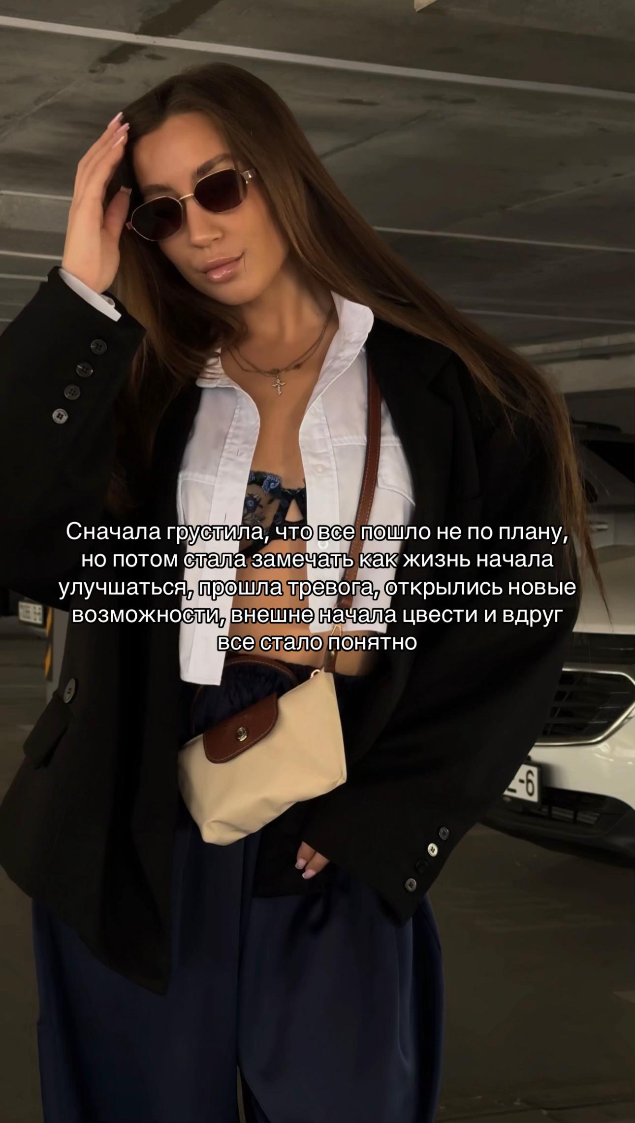 @DashaPupsik🐒