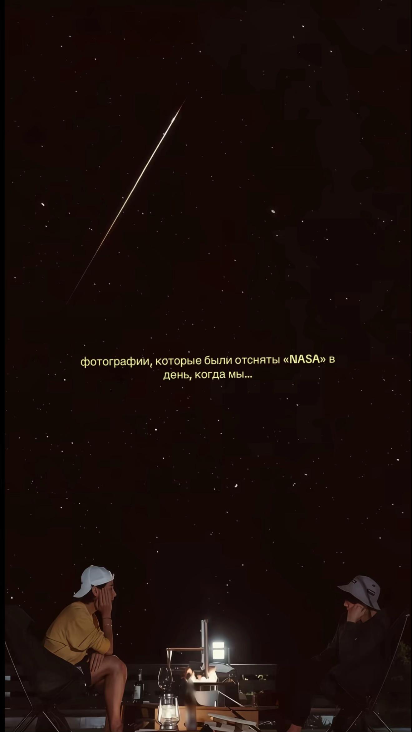 @никакуля