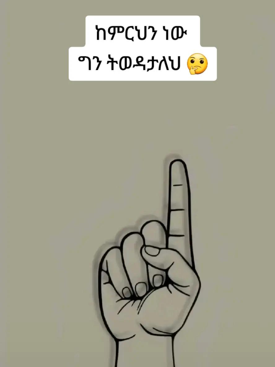 @አዛሪያ🩸