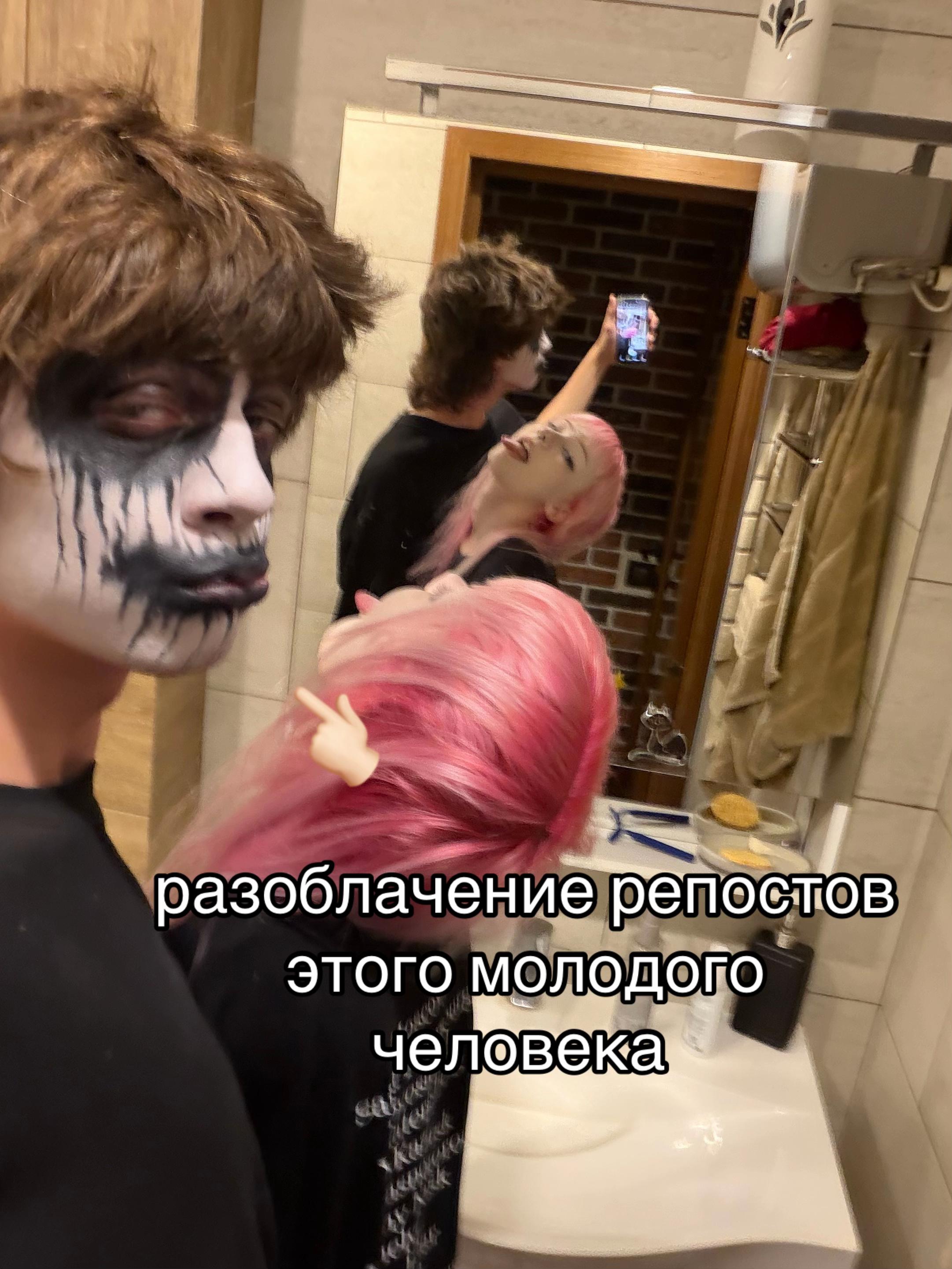 @syndromeow