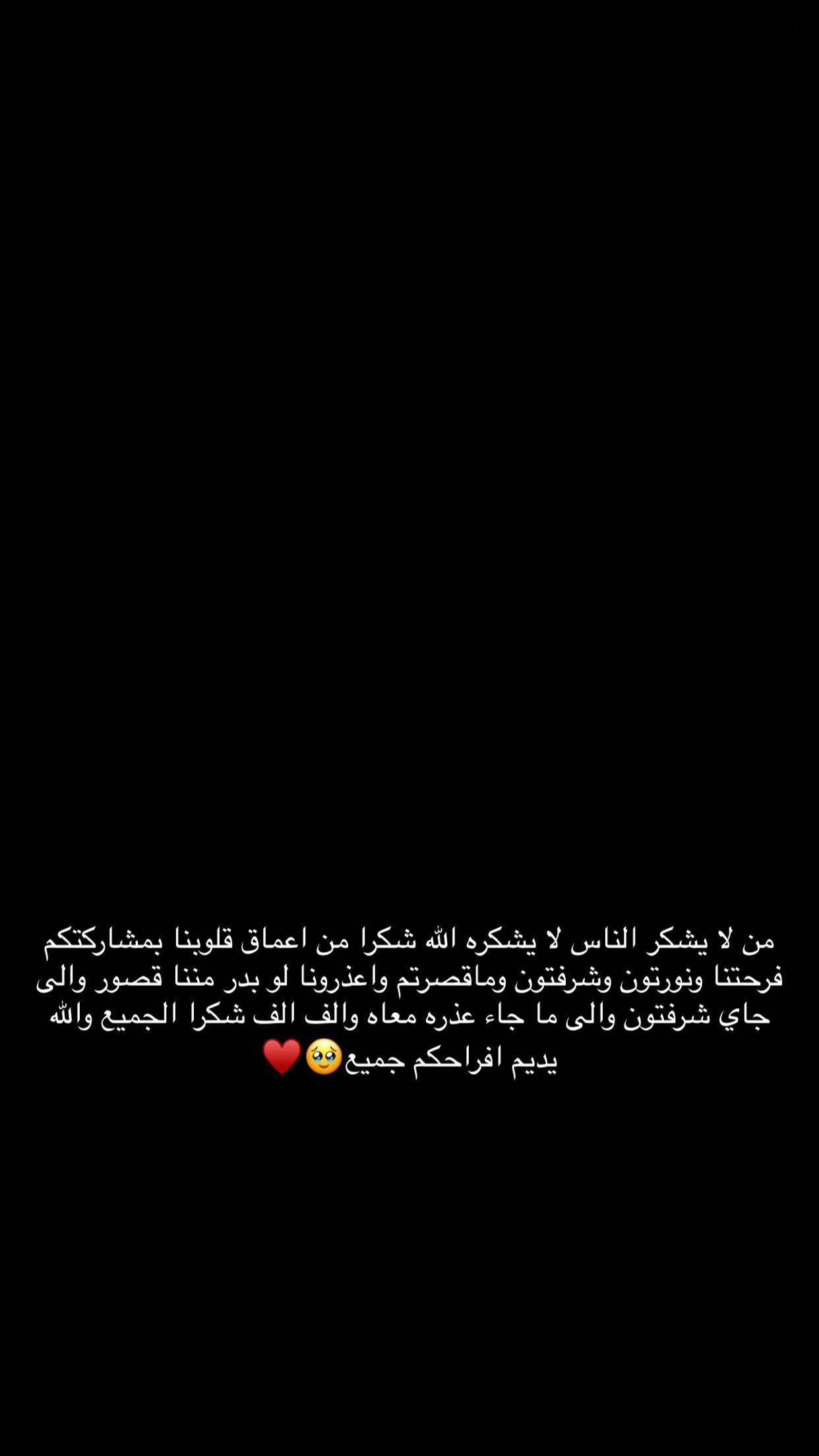 @ڤرقة آخوإن عـآيٌـل🤍🌼.