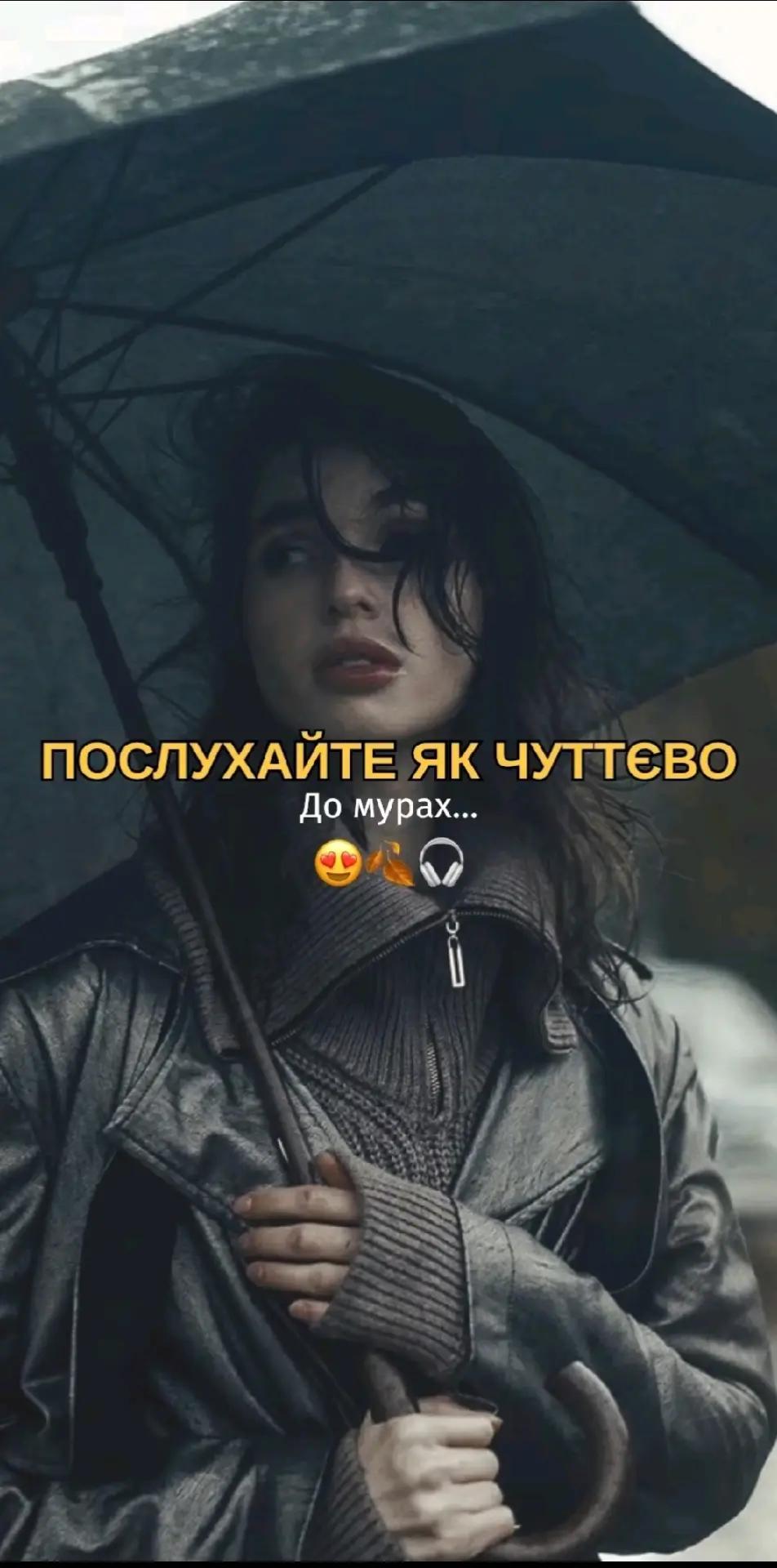 @Ритми душі 🕊️