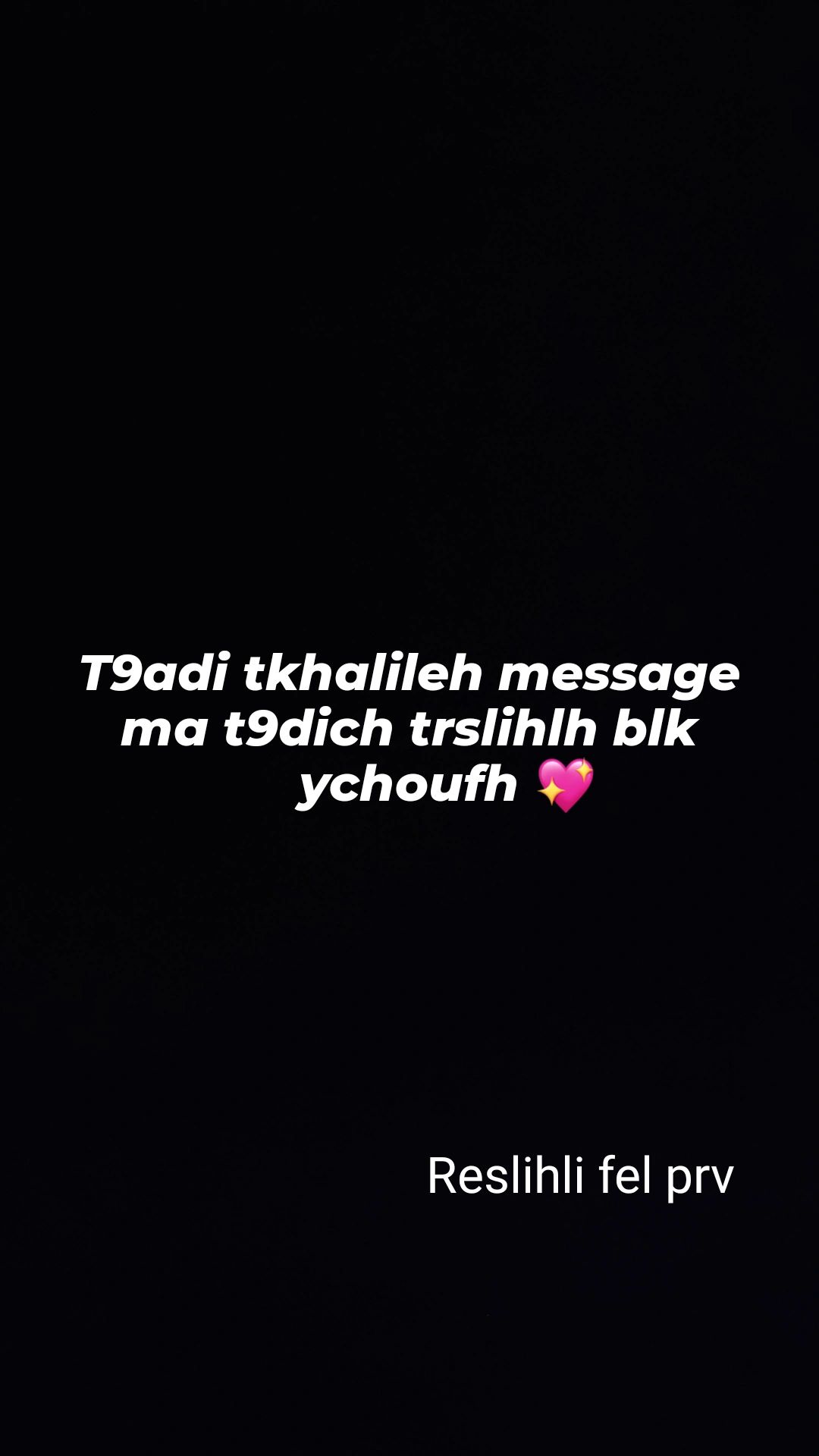 @❤️