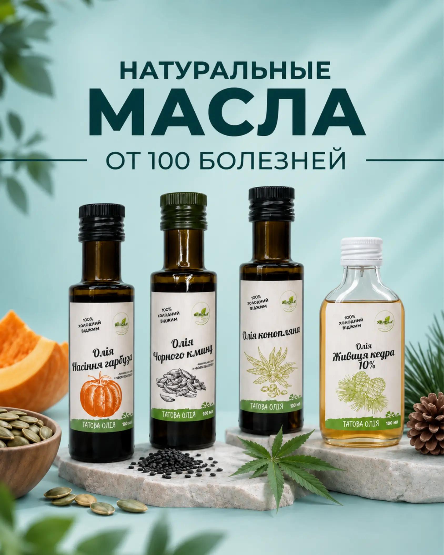 @Анна Гоголева