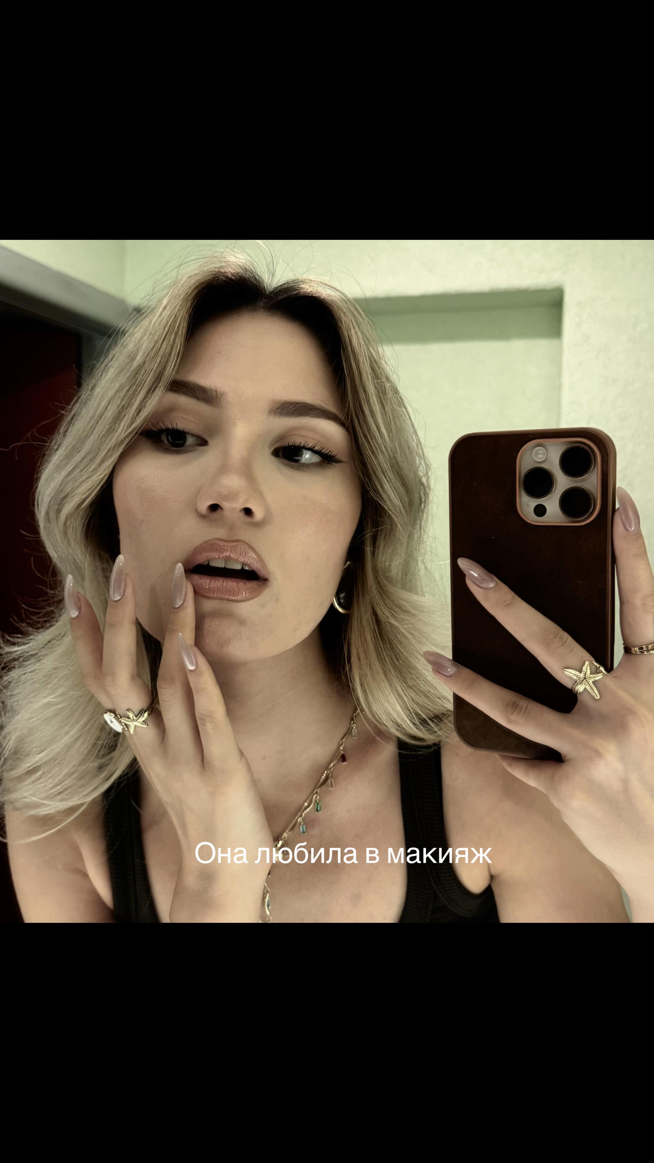 @Ayparca_Jeyhunova