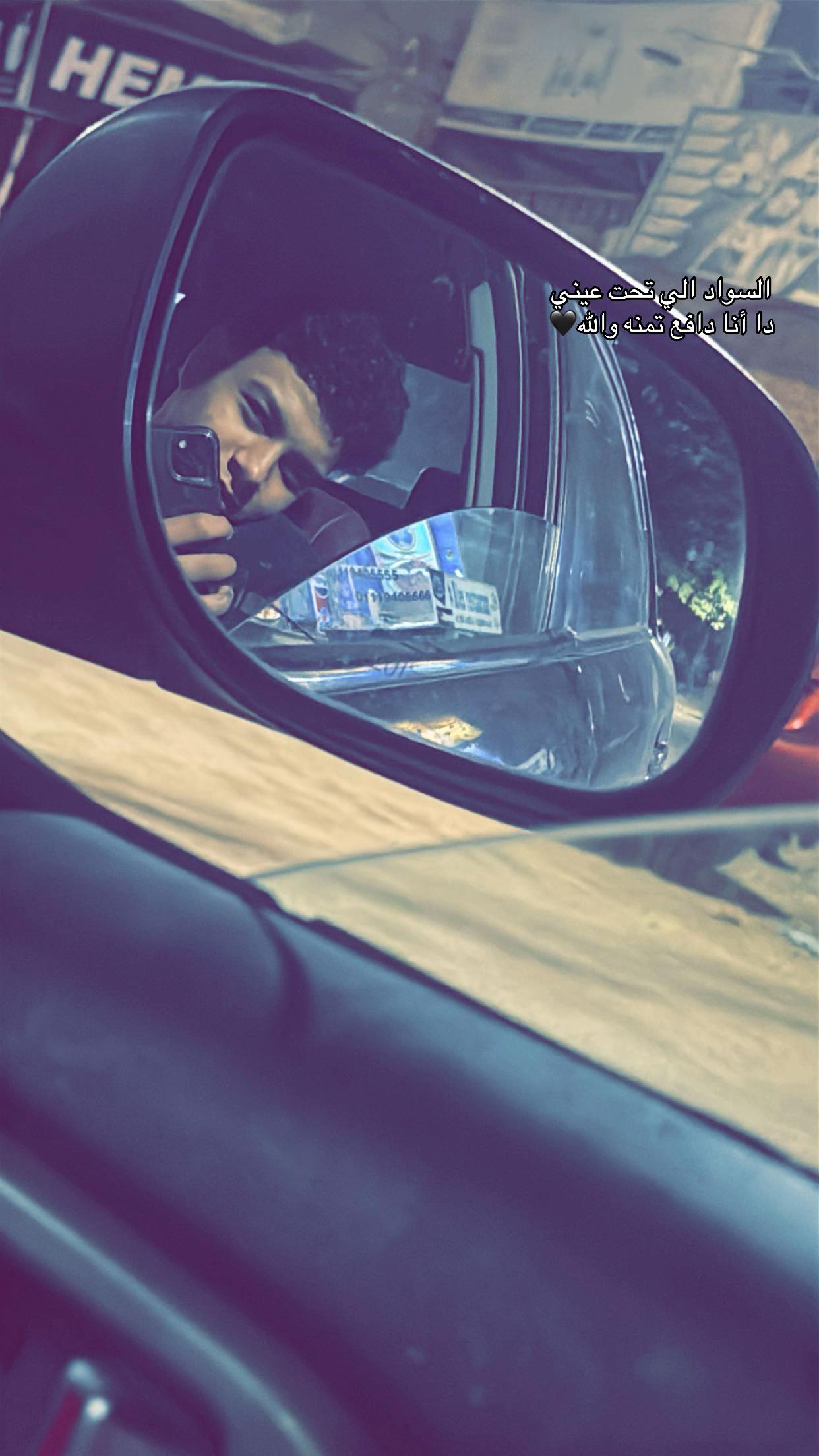 @Popos22