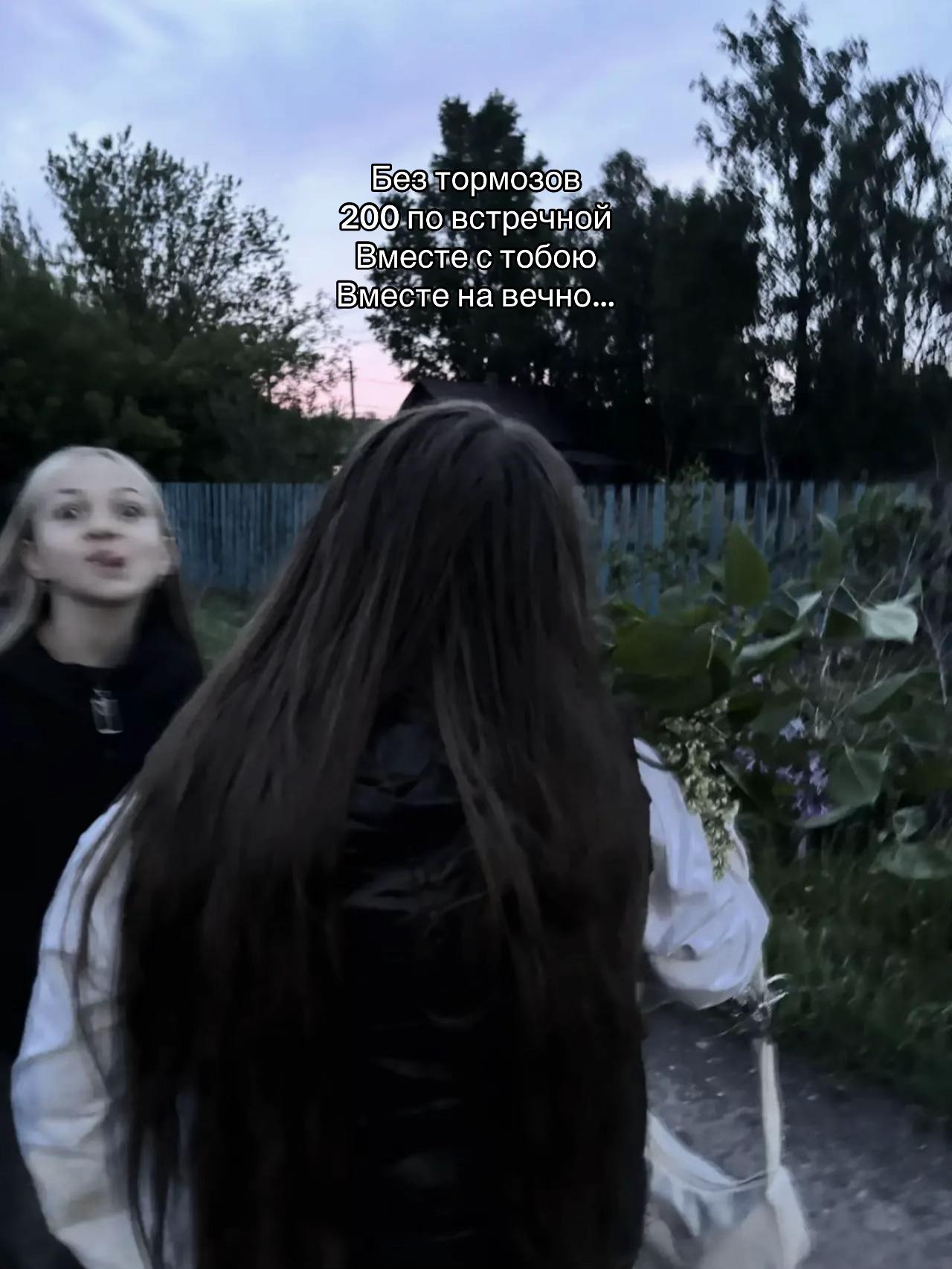 @𝐷𝑎𝑠ℎ𝑢𝑙𝑦𝑎 𝑀𝑖𝑙𝑘💋🫶🏻