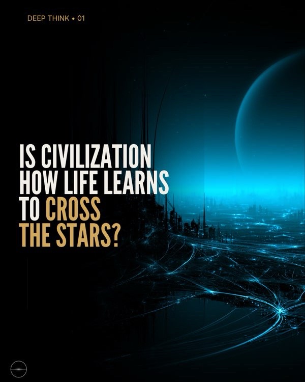 @The Galactic Mind