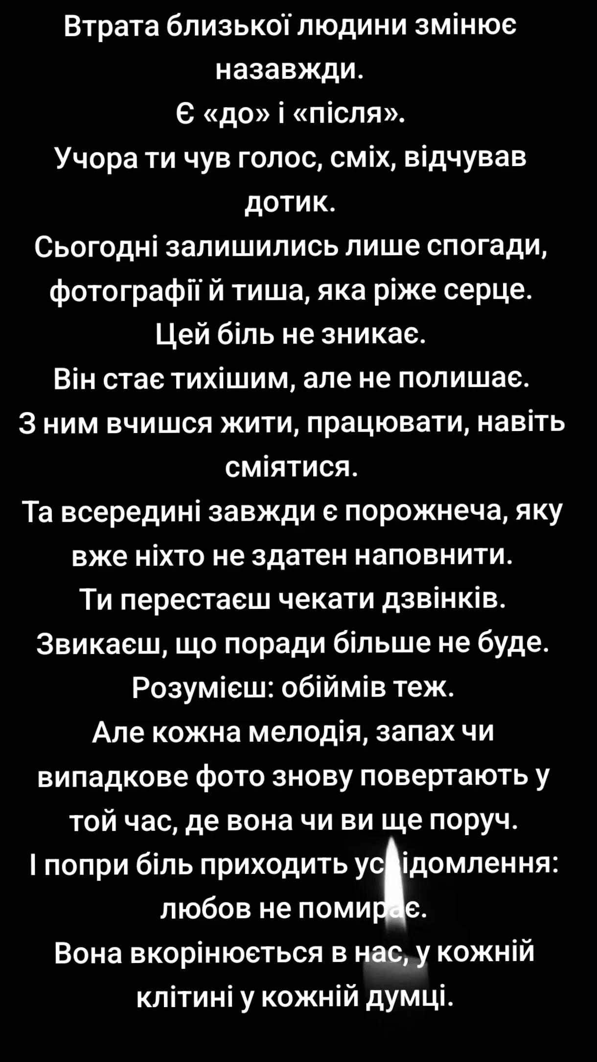 @Lesuni4kA