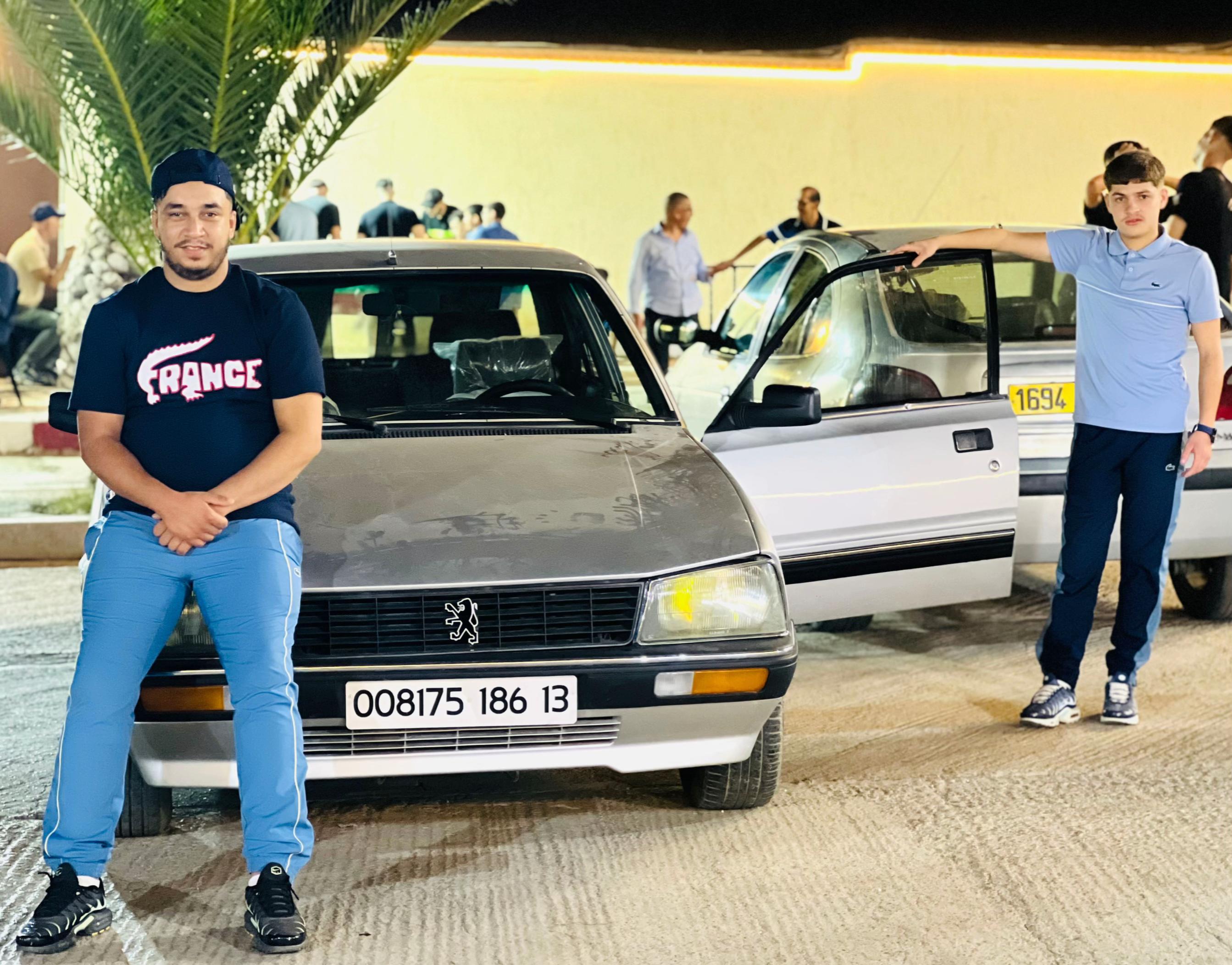 @Riad Mco