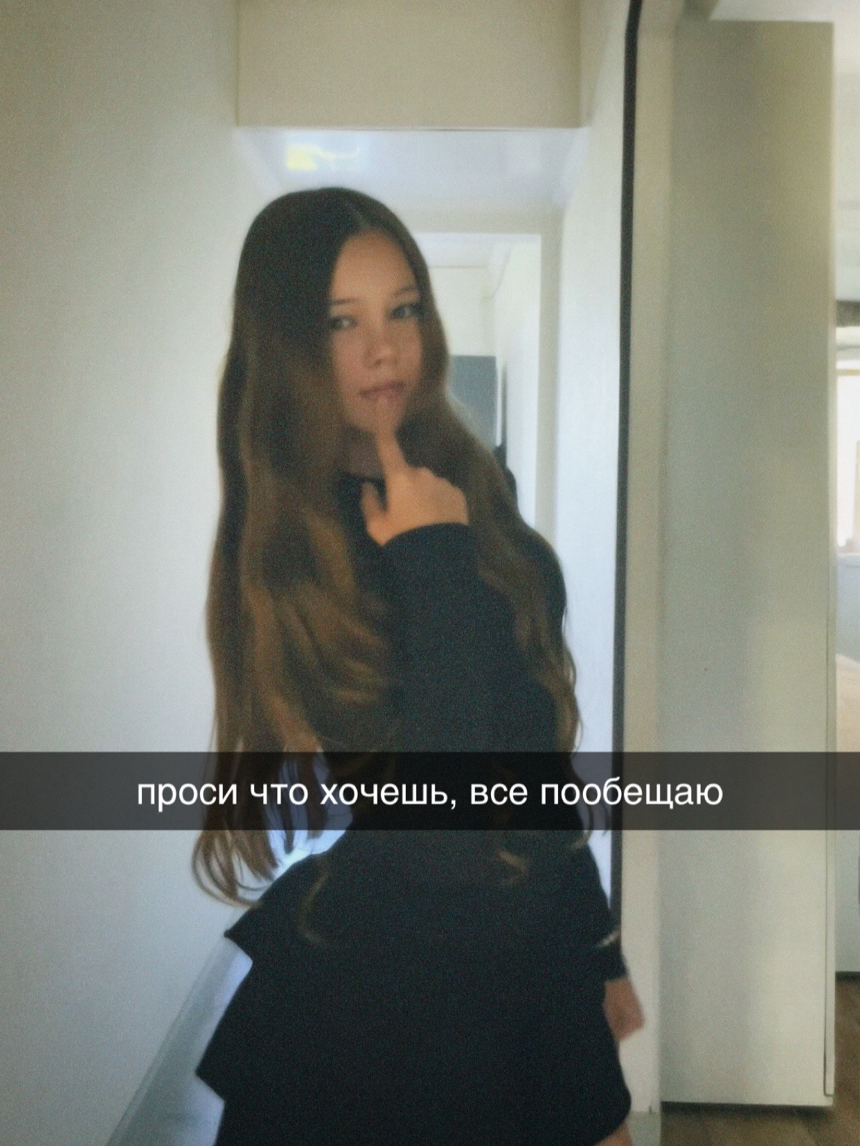 @𝔂𝓪𝓷𝓮𝓼𝓼𝓪