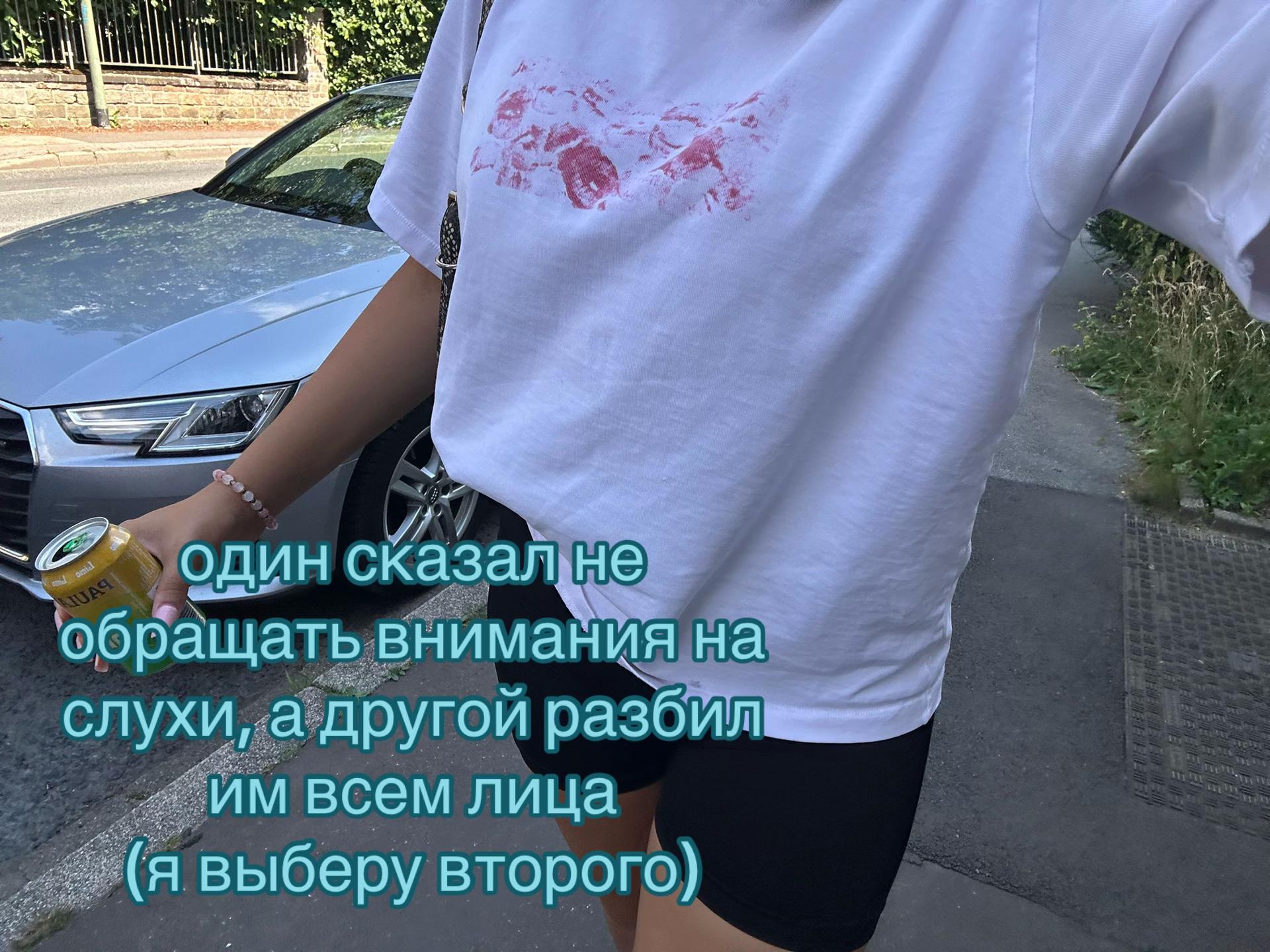 @киса