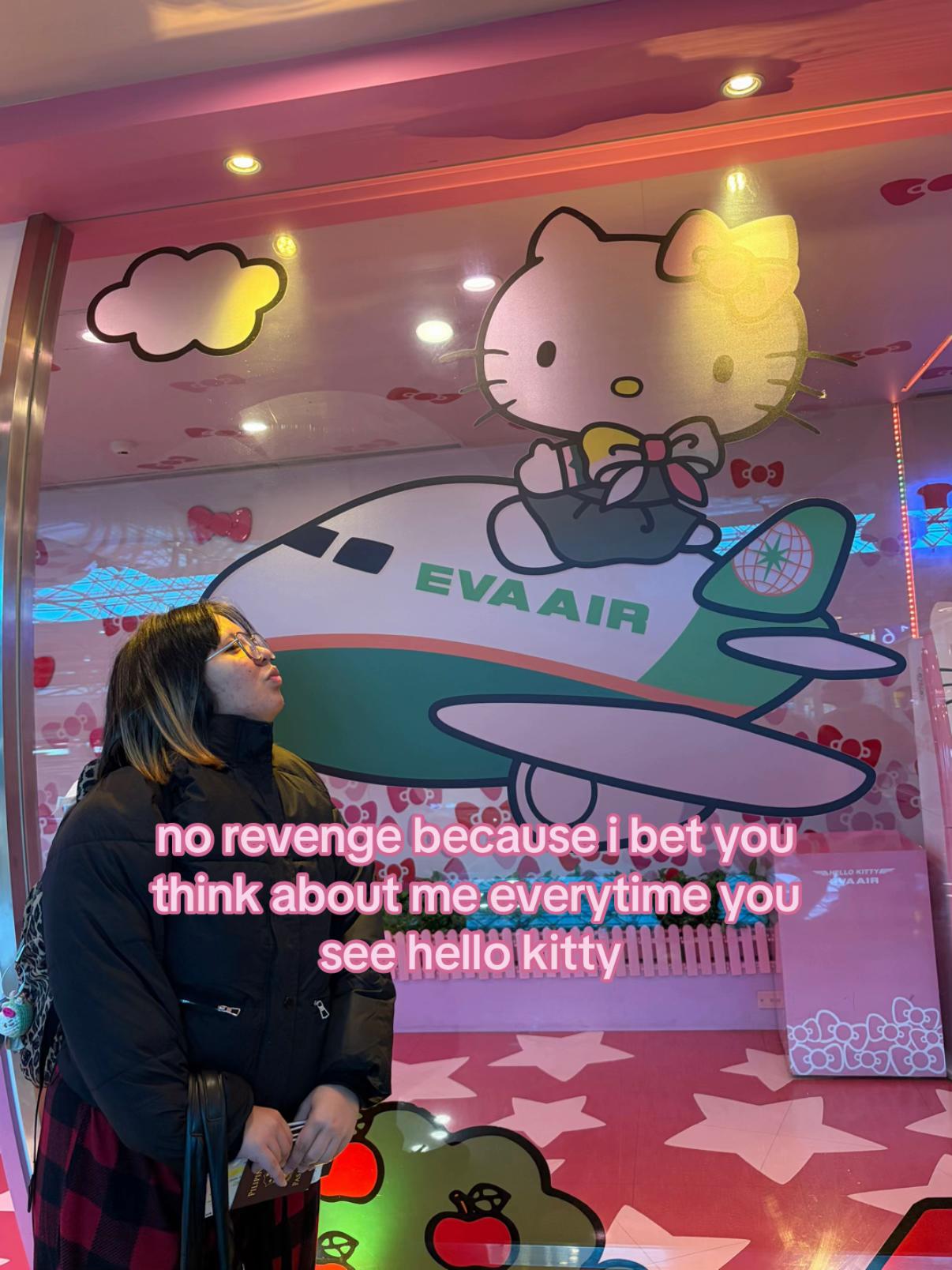 @reen ryu