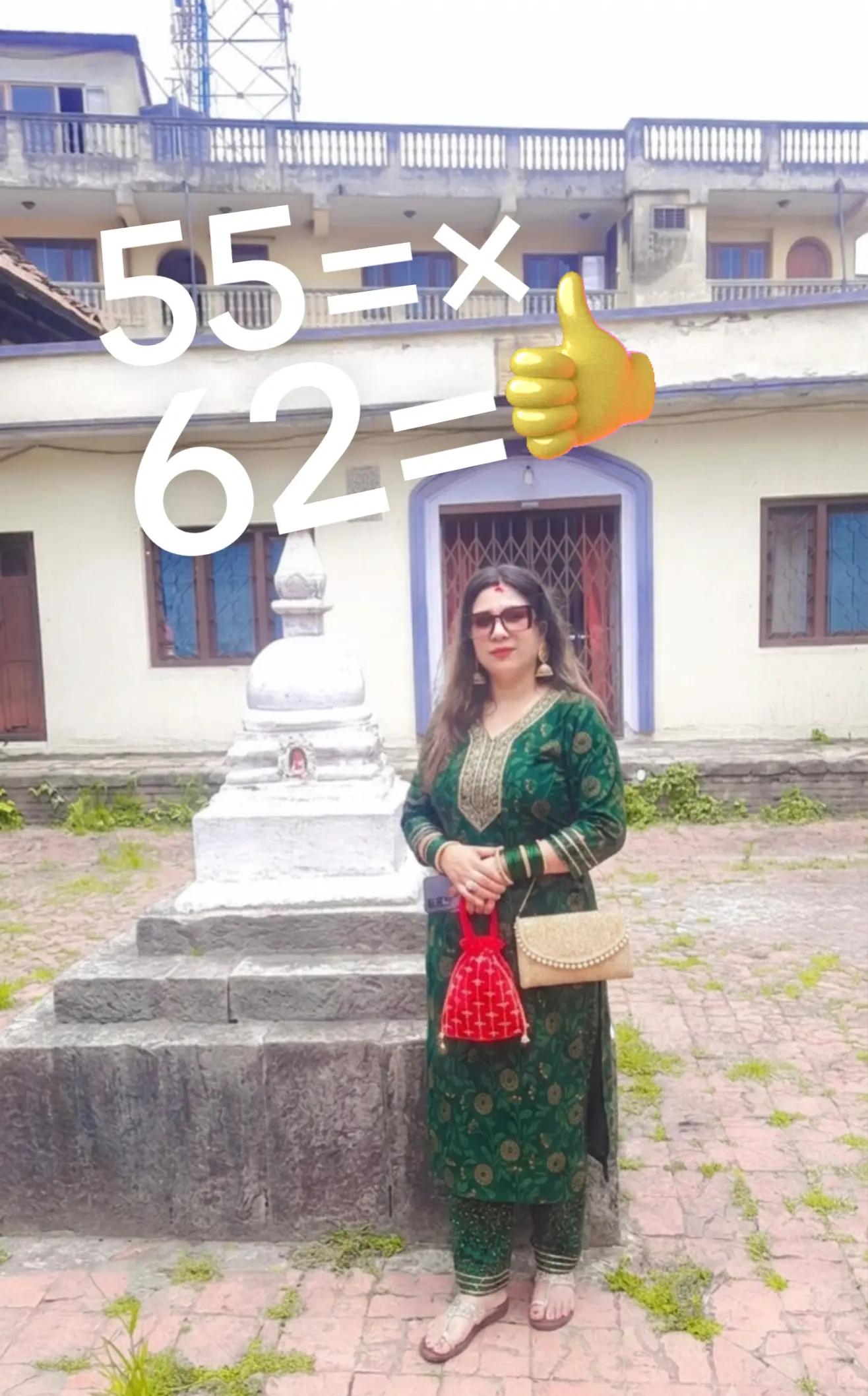 @Rasana Shakya