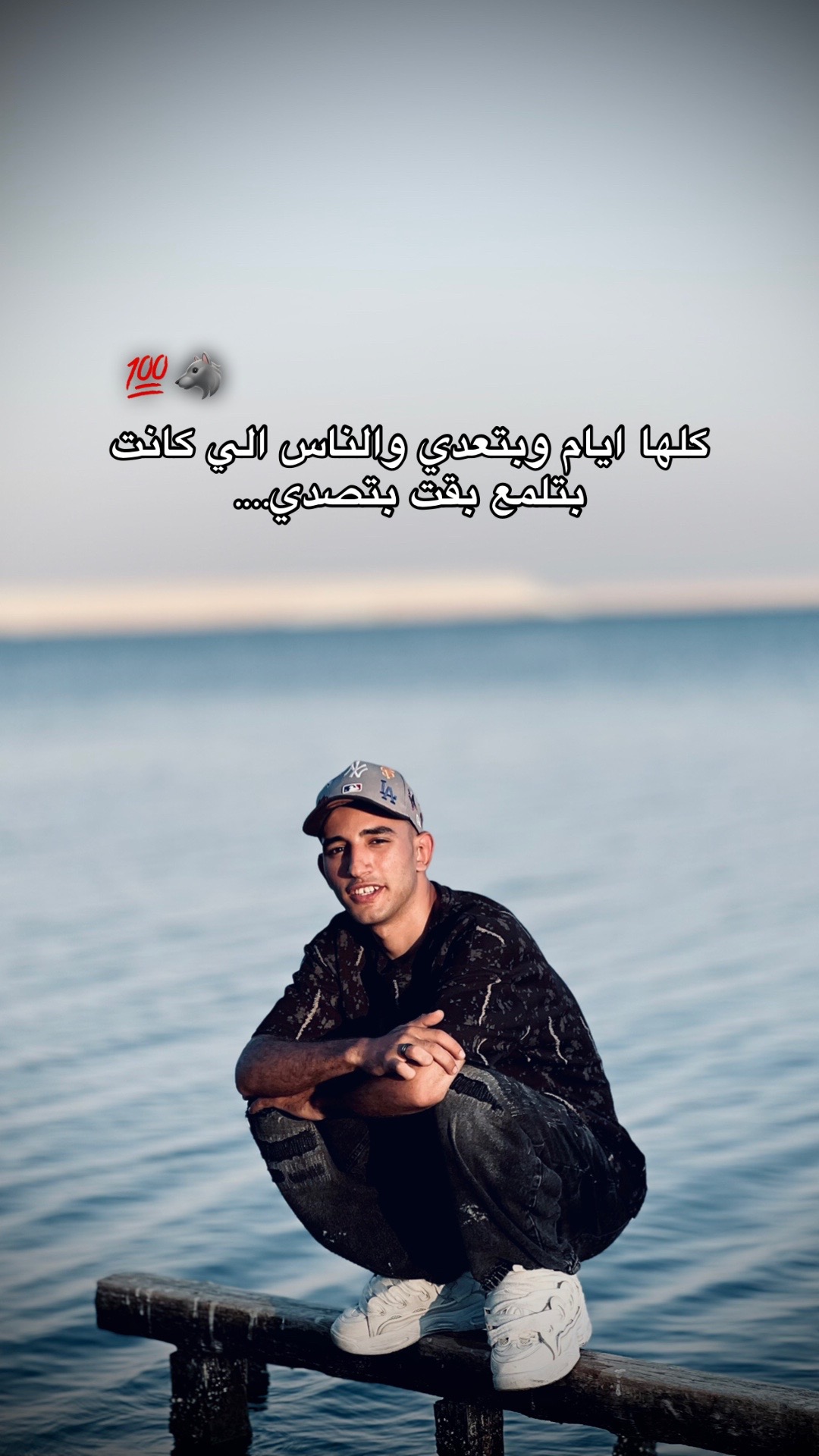 @﮼زمرانو💯☝🏻