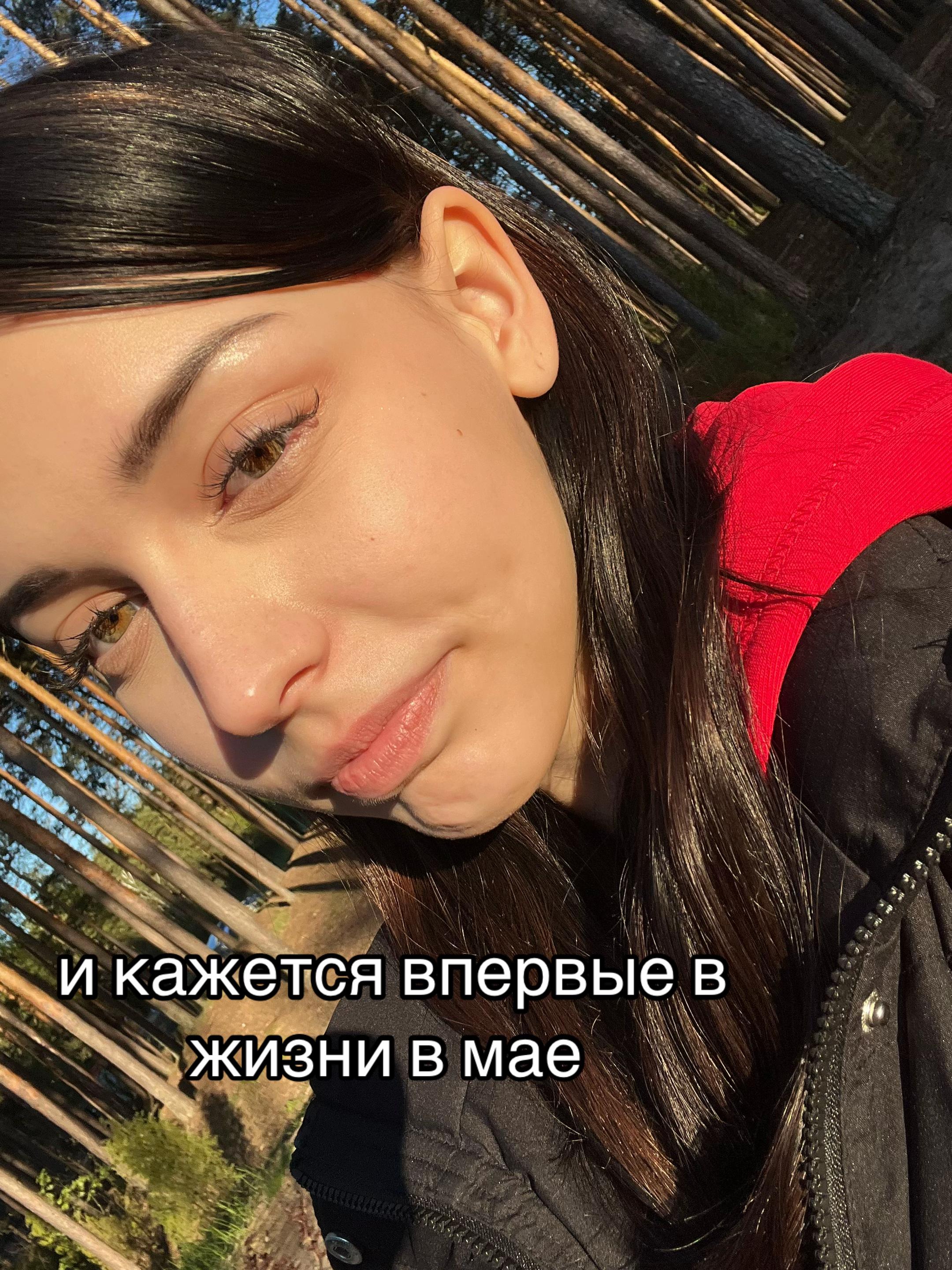 @Тгк:викусяя^^