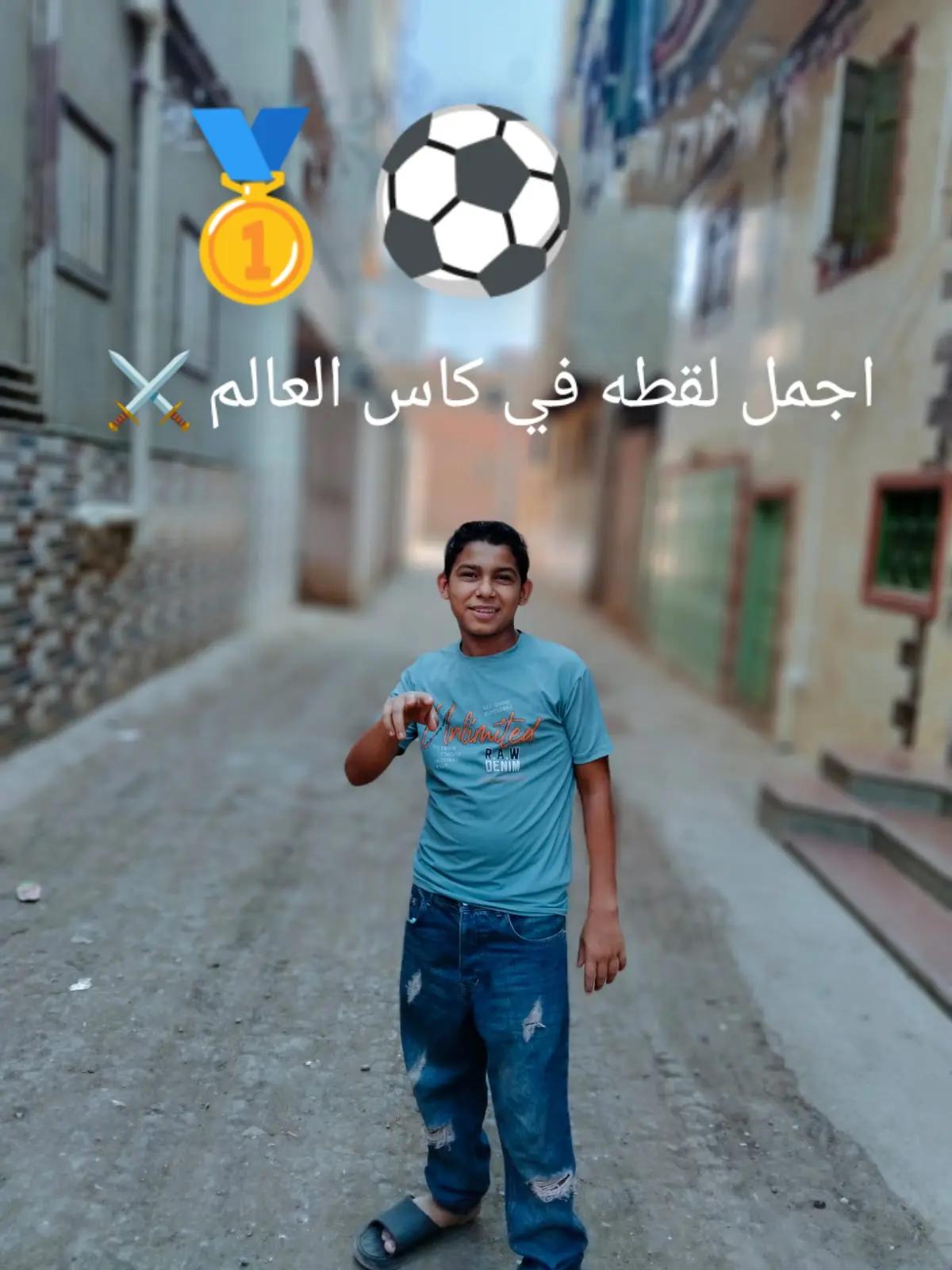 @A✌h💪m⚔️e🤙d