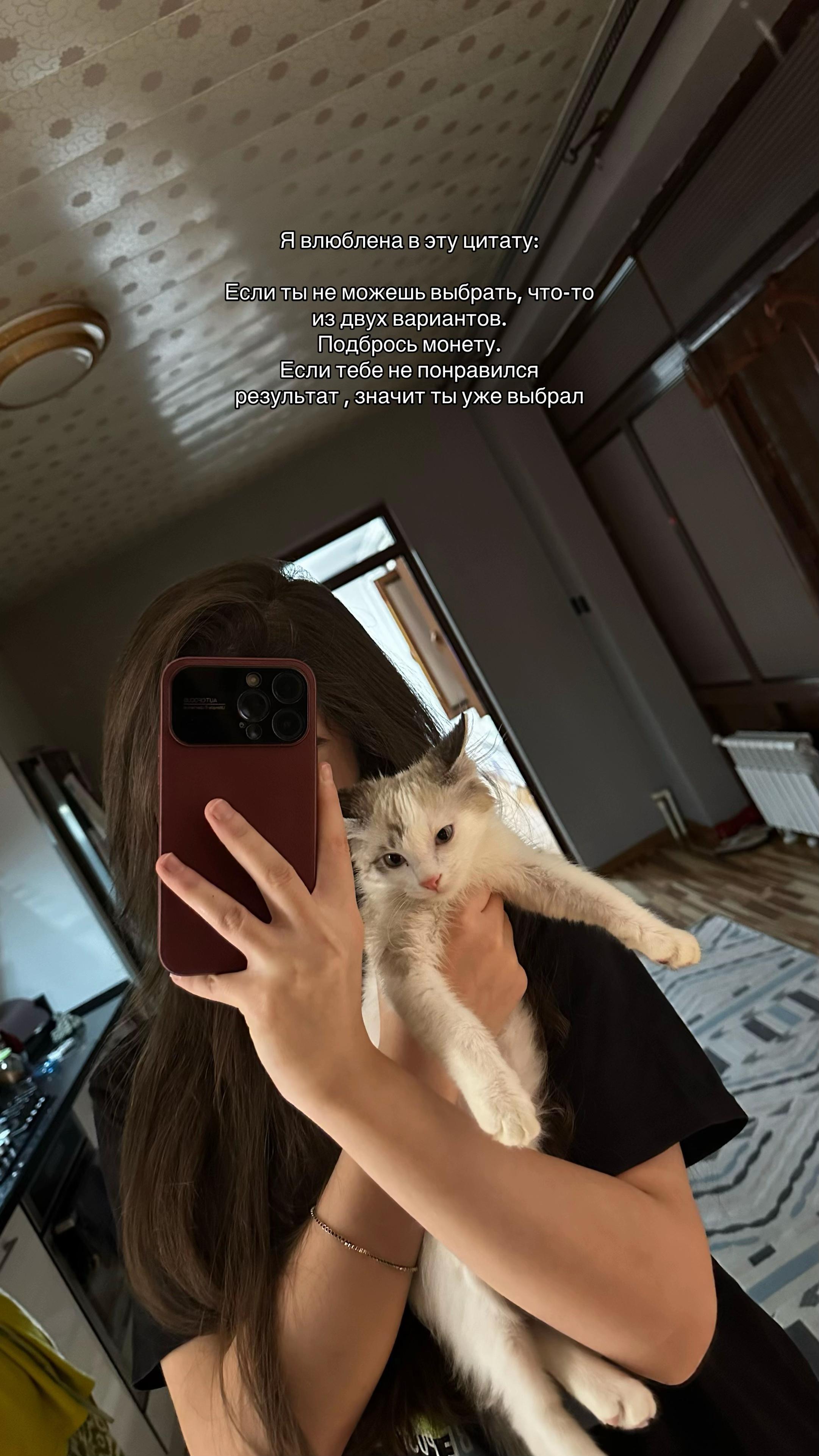 @𝓙𝓪𝓼𝓶𝓲𝓷𝓪🪽