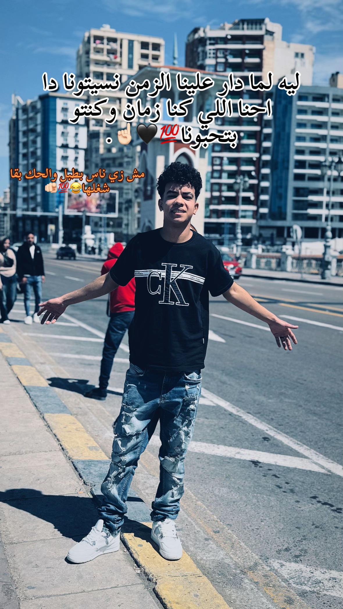 @﮼السوبر🤴🏼💯.