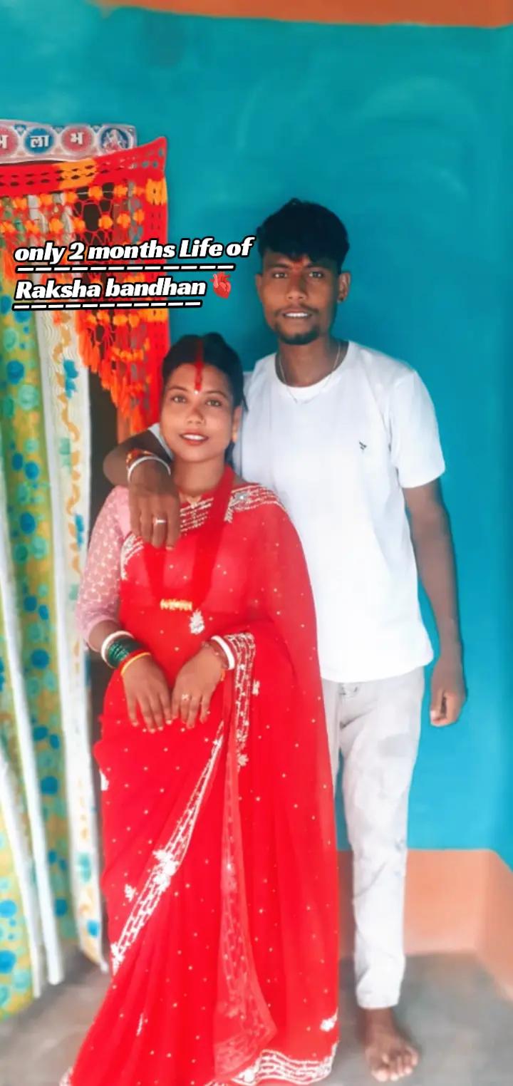 @🐼रानी  हराएको राजा (manee)👑