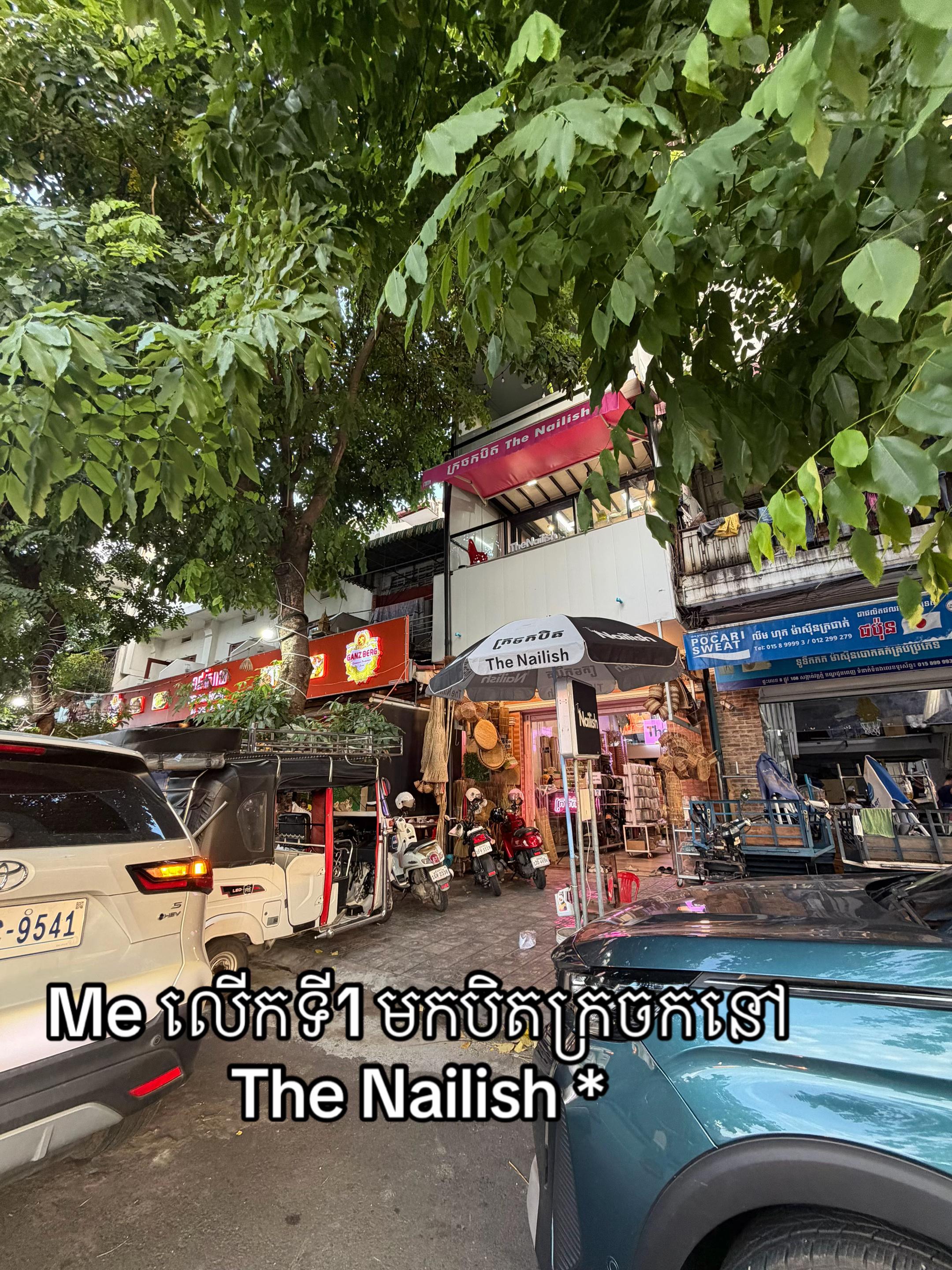 @The NAILISH - ដឺនែលលីសហ៍