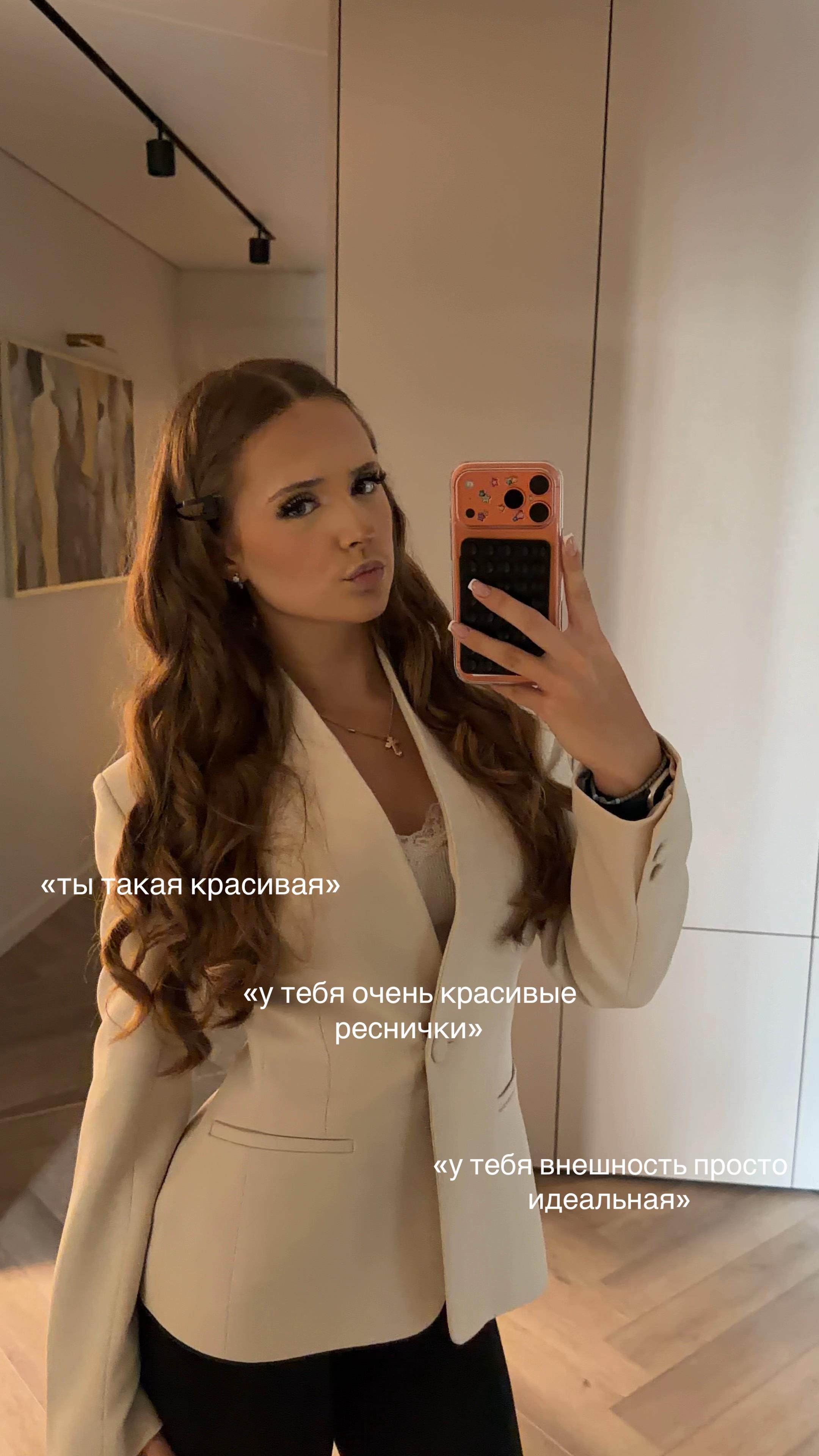 @тгк: vl$da