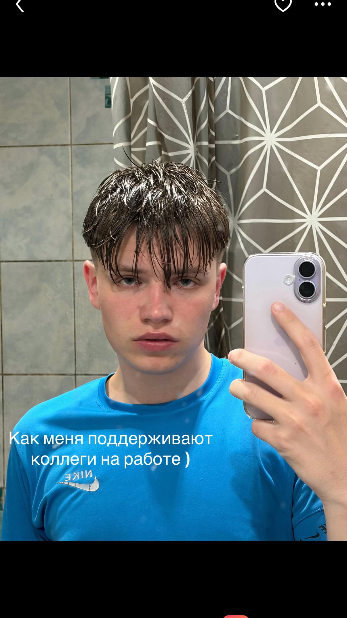 @Danilkinsssssss