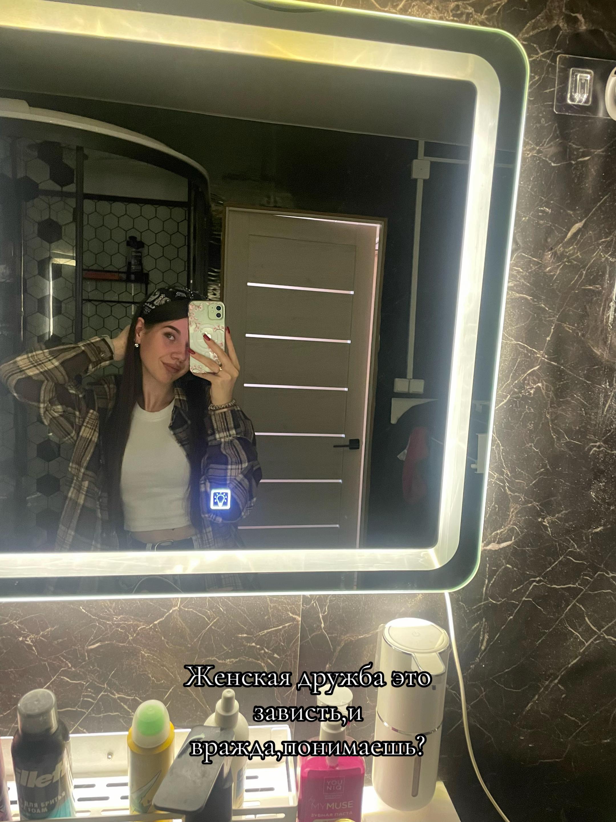 @Leerka🤍