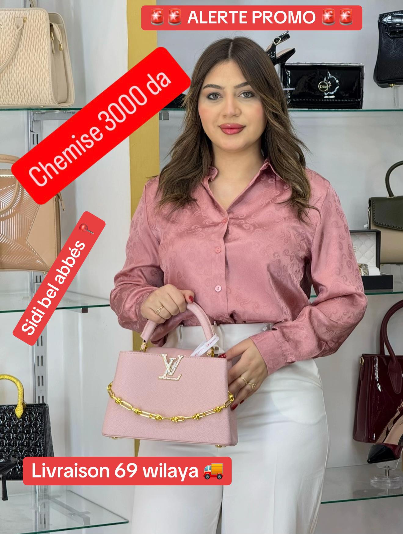 @Boutique Hicham vip