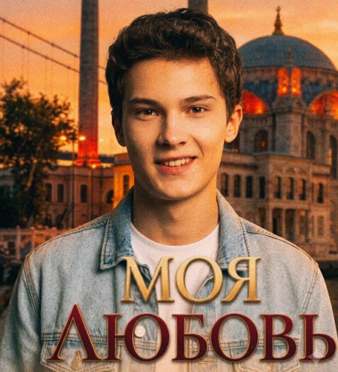 @Сериал🎥