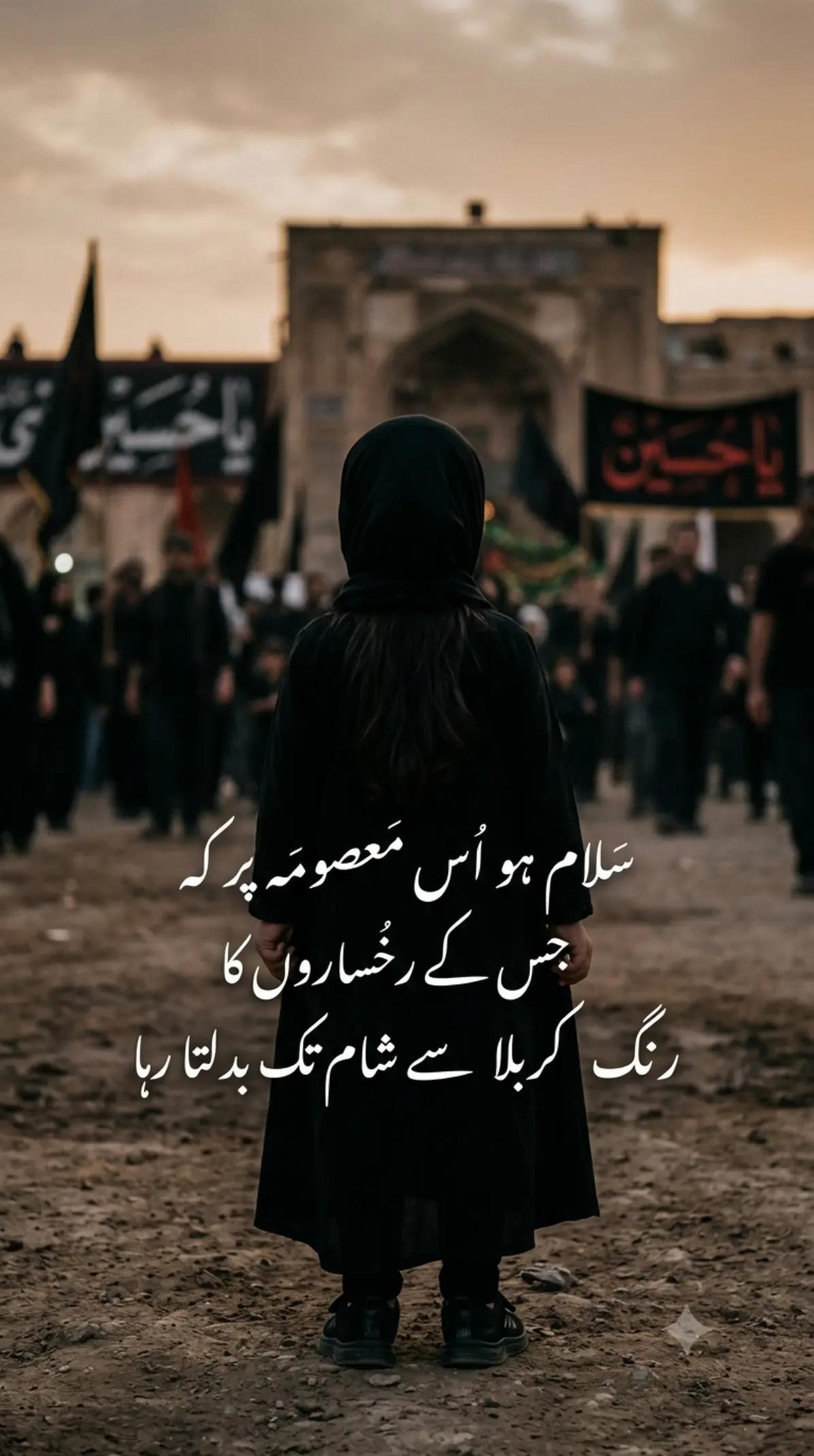 @Syed Adnan Ali Bukhari