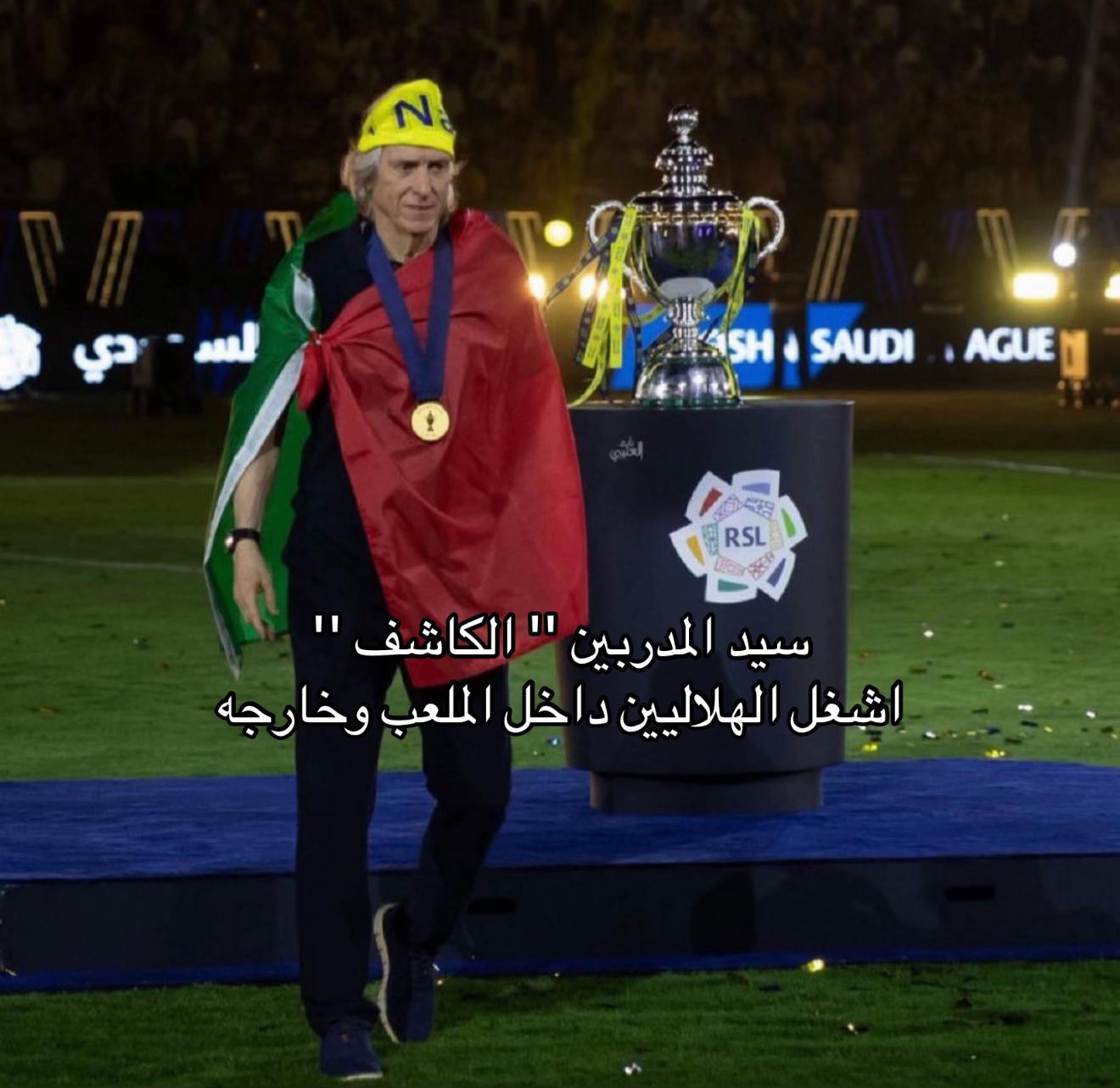 @CR7𓃵💛
