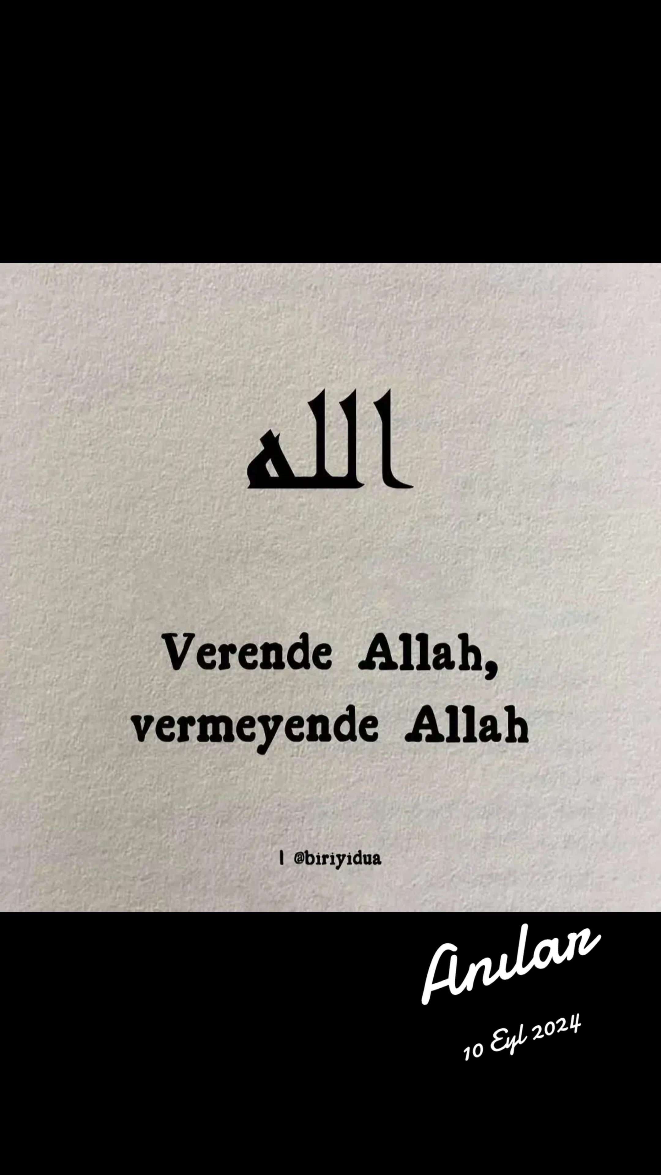 @🤲 ♡Alhamdulillah♡ 🤲