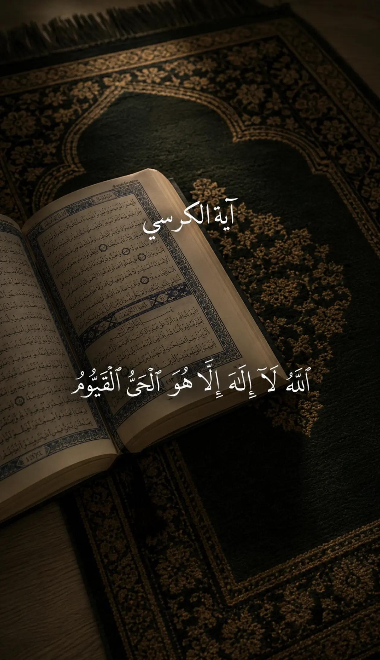 @Alfa Alif 001