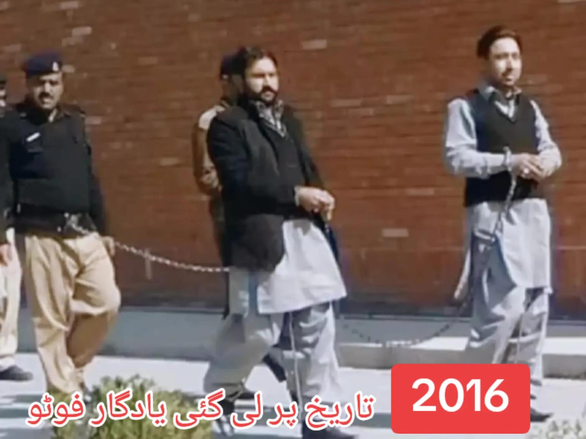 @pg group ch Sajjad sang