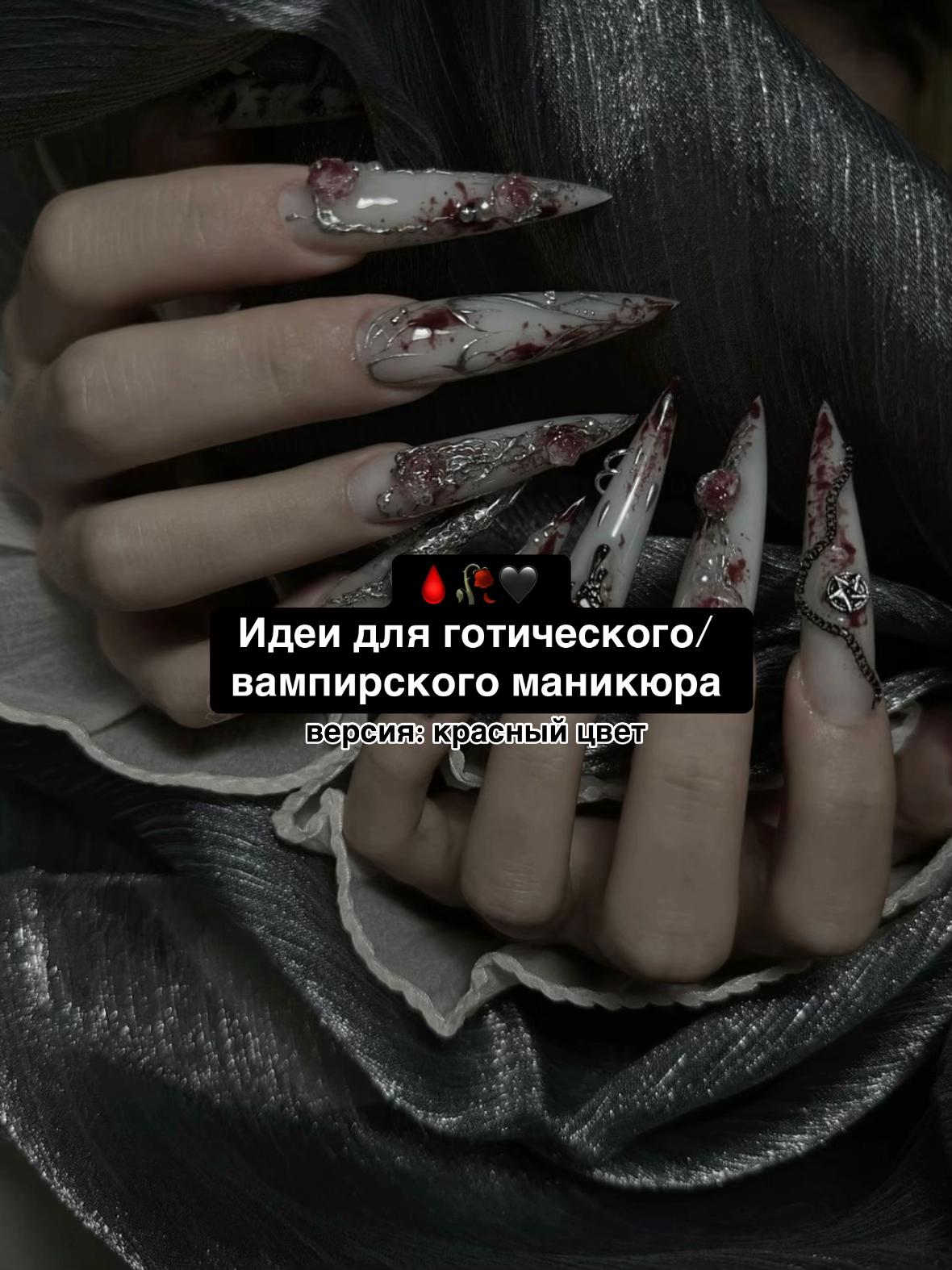 @✟ BORDEIANU ✟