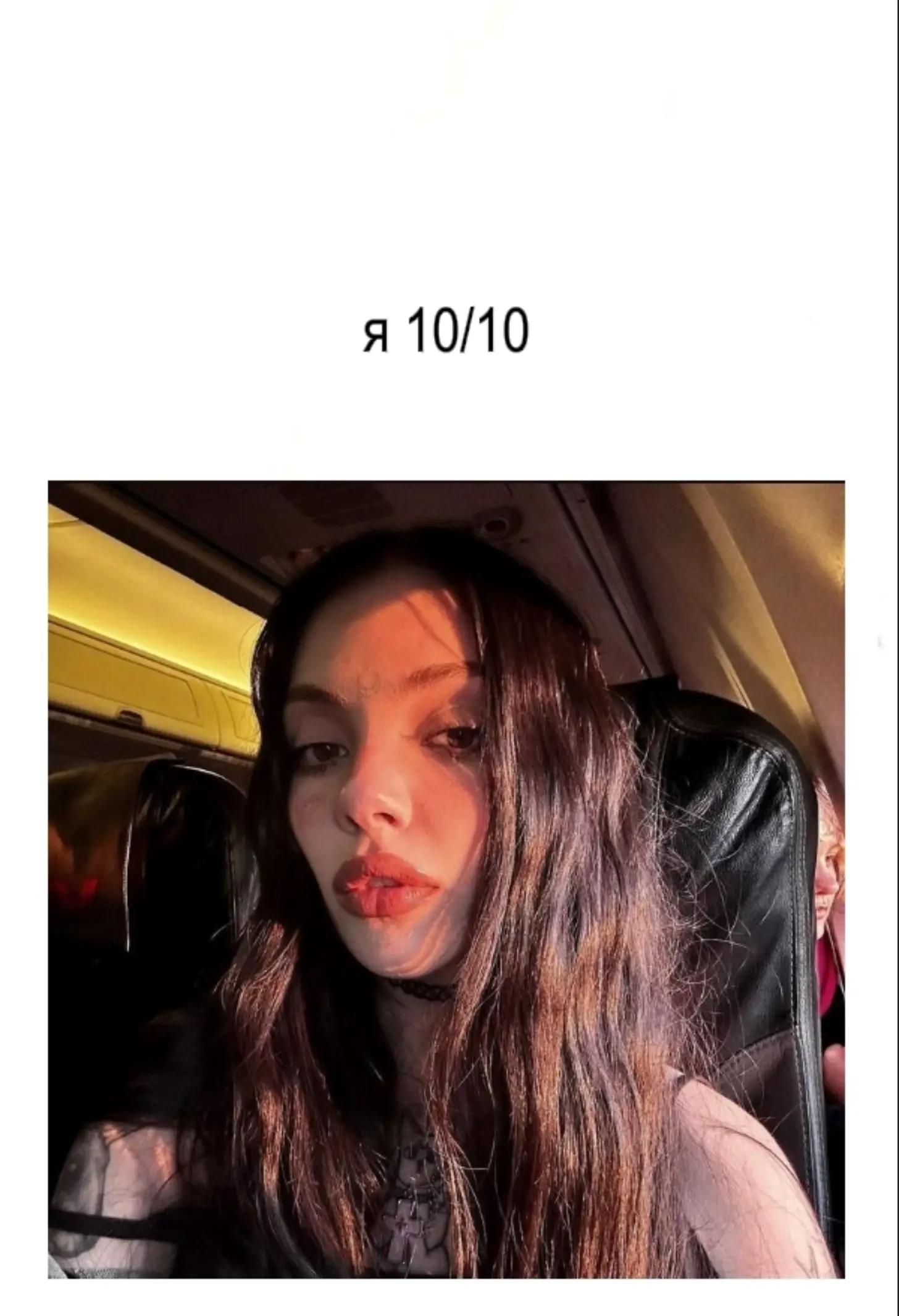 @бренди эвер💤