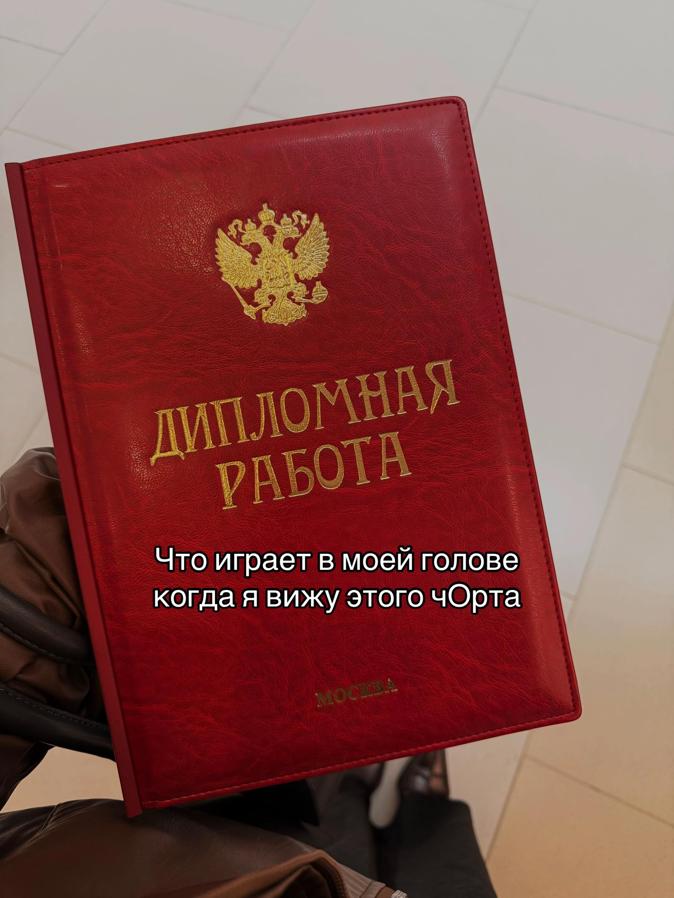 @алинка!
