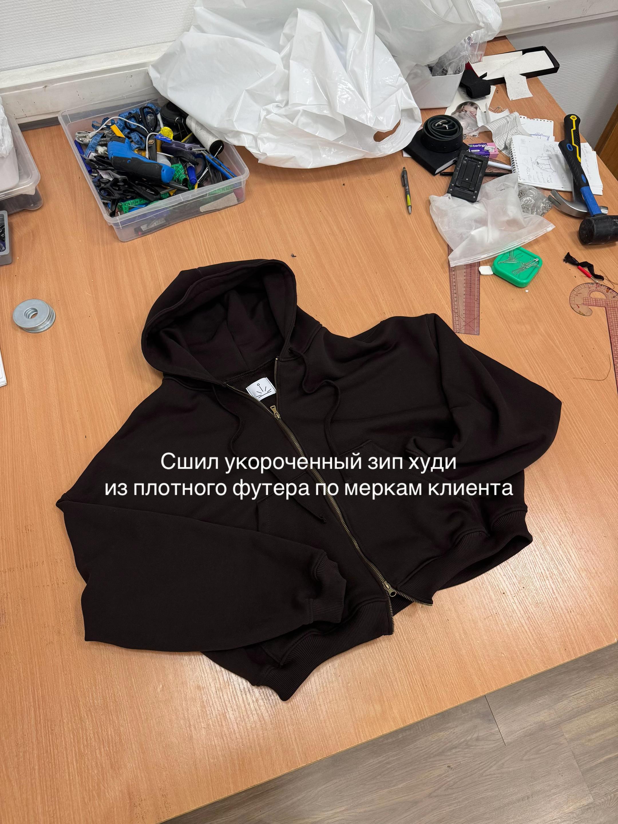 @Тгк: homiestore @hi.khon