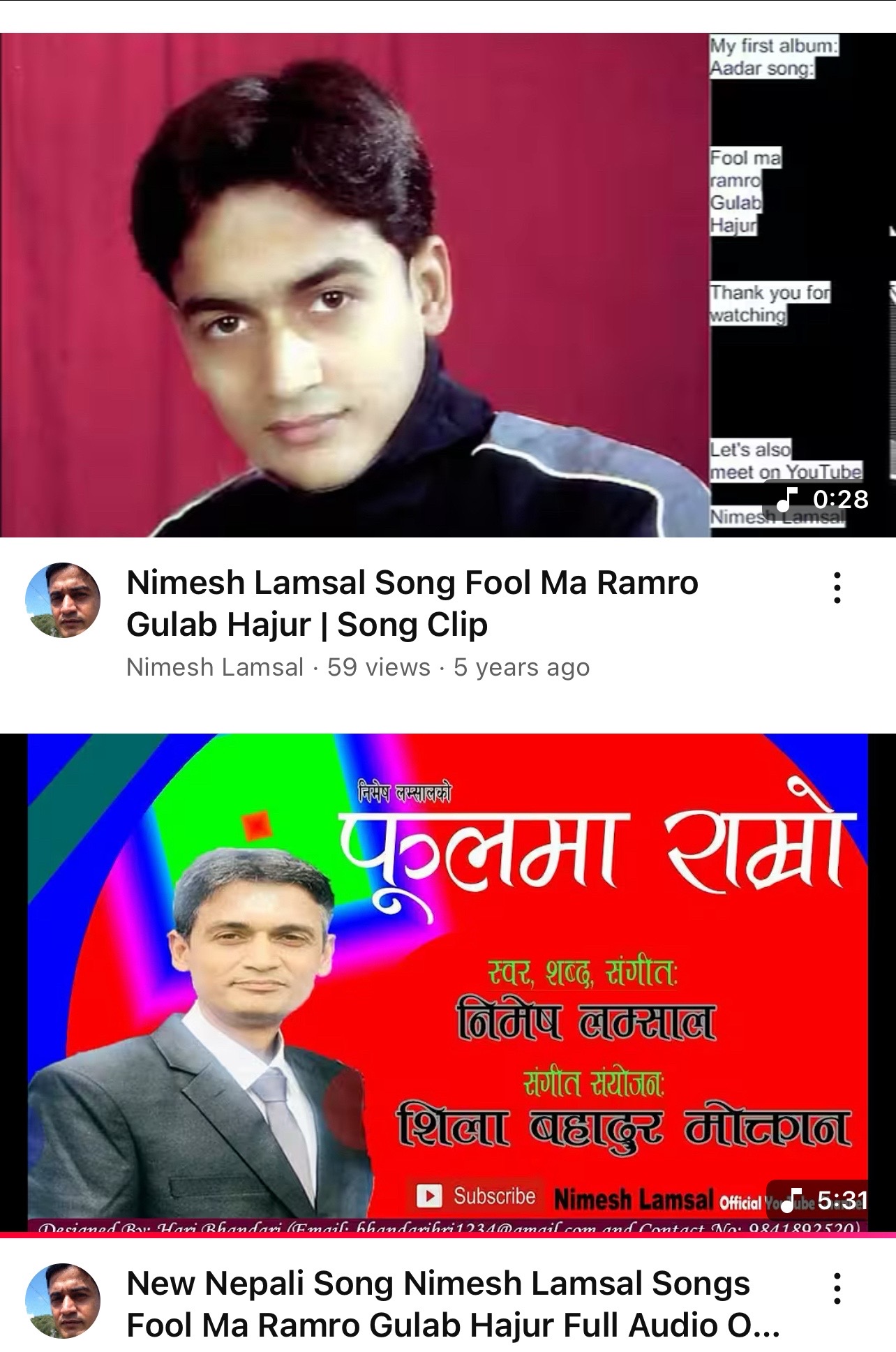 @Nimesh Lamsal🇳🇵🇺🇸