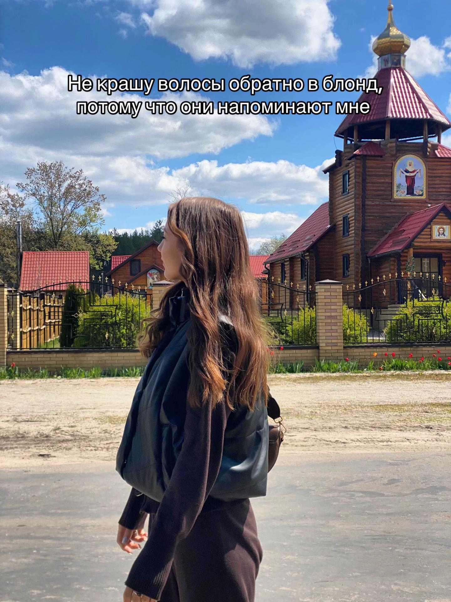 @Твой лучик Света💥