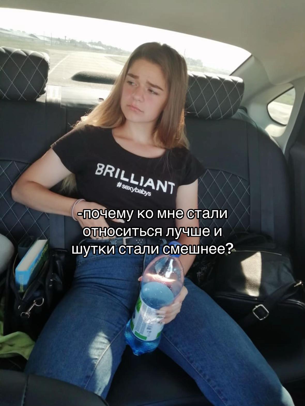 @Wladlena