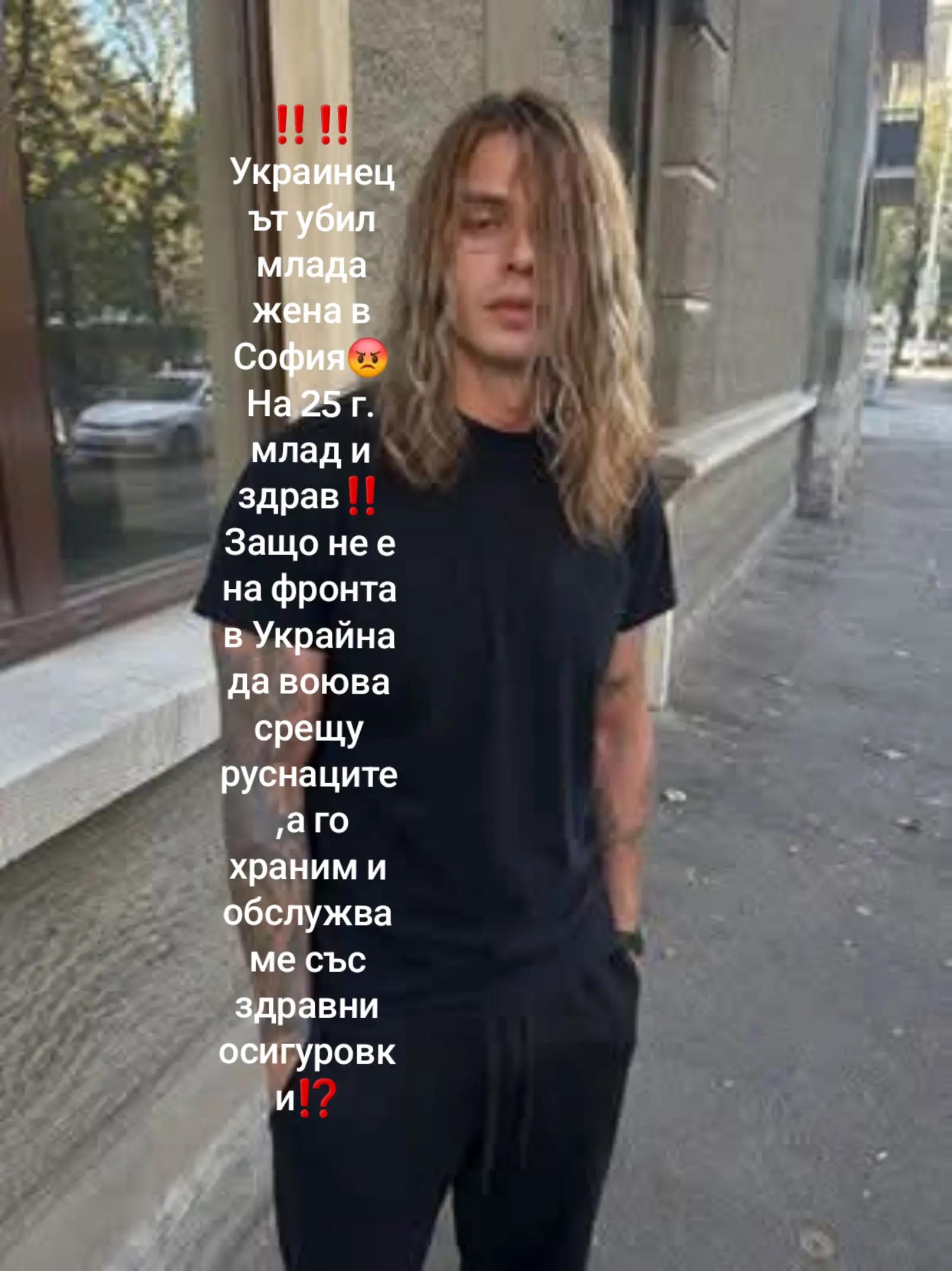 @Феникс