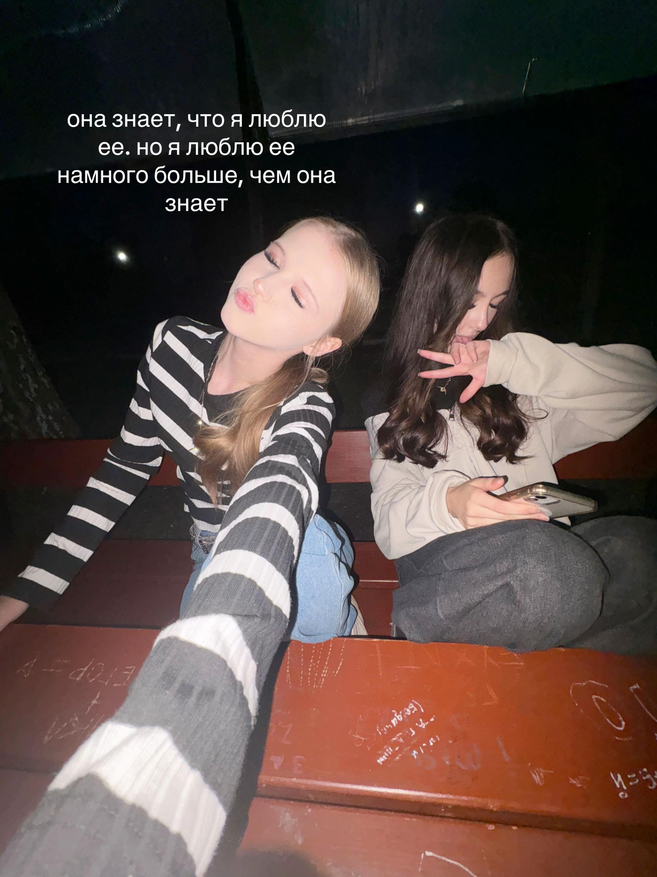 @ @ФакШиза
