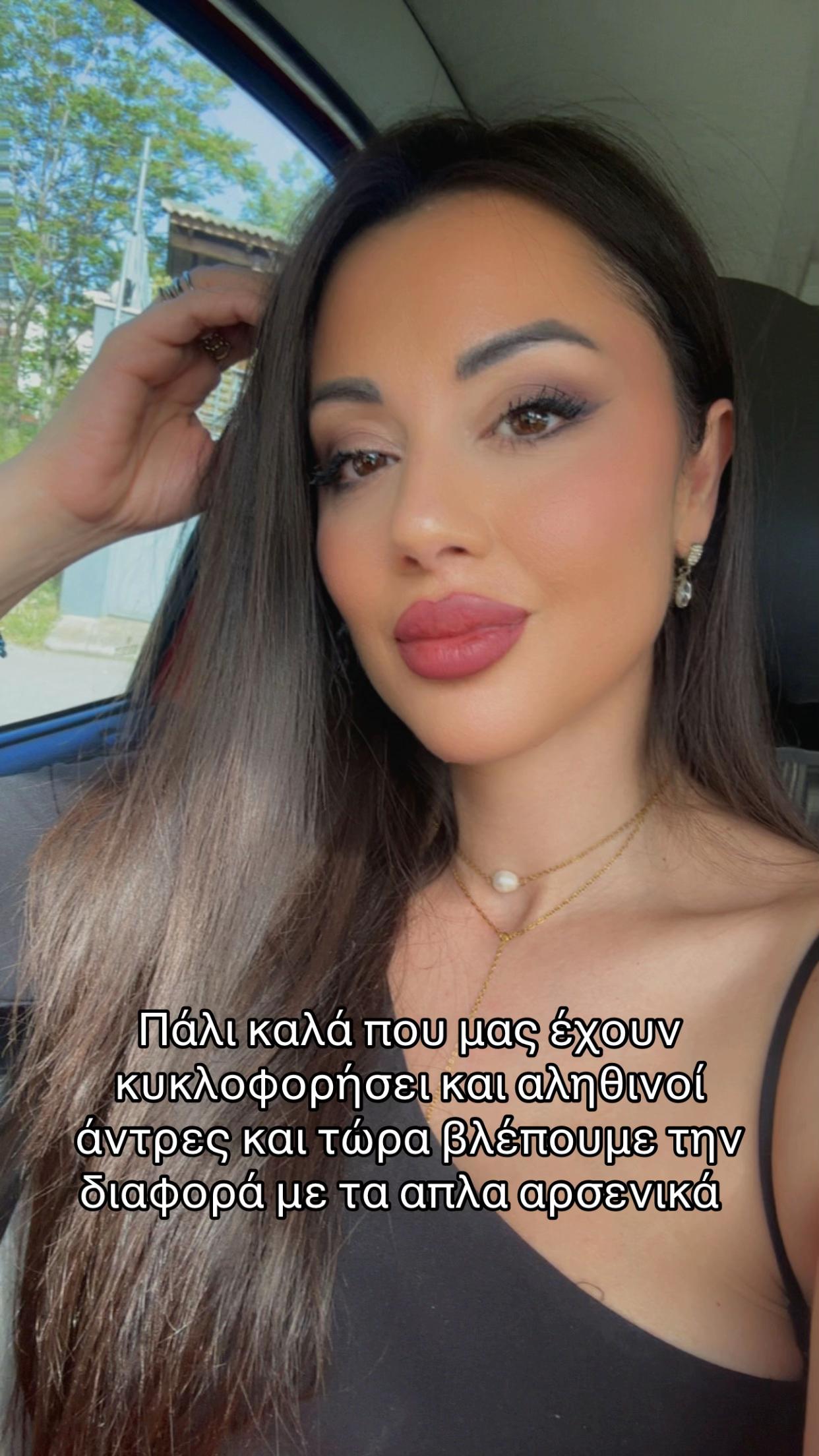 @matinaouzouni