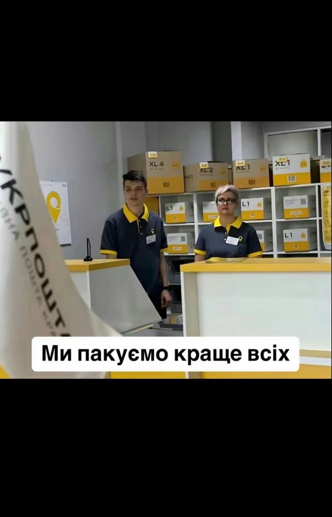 @Присяжний 🕸️