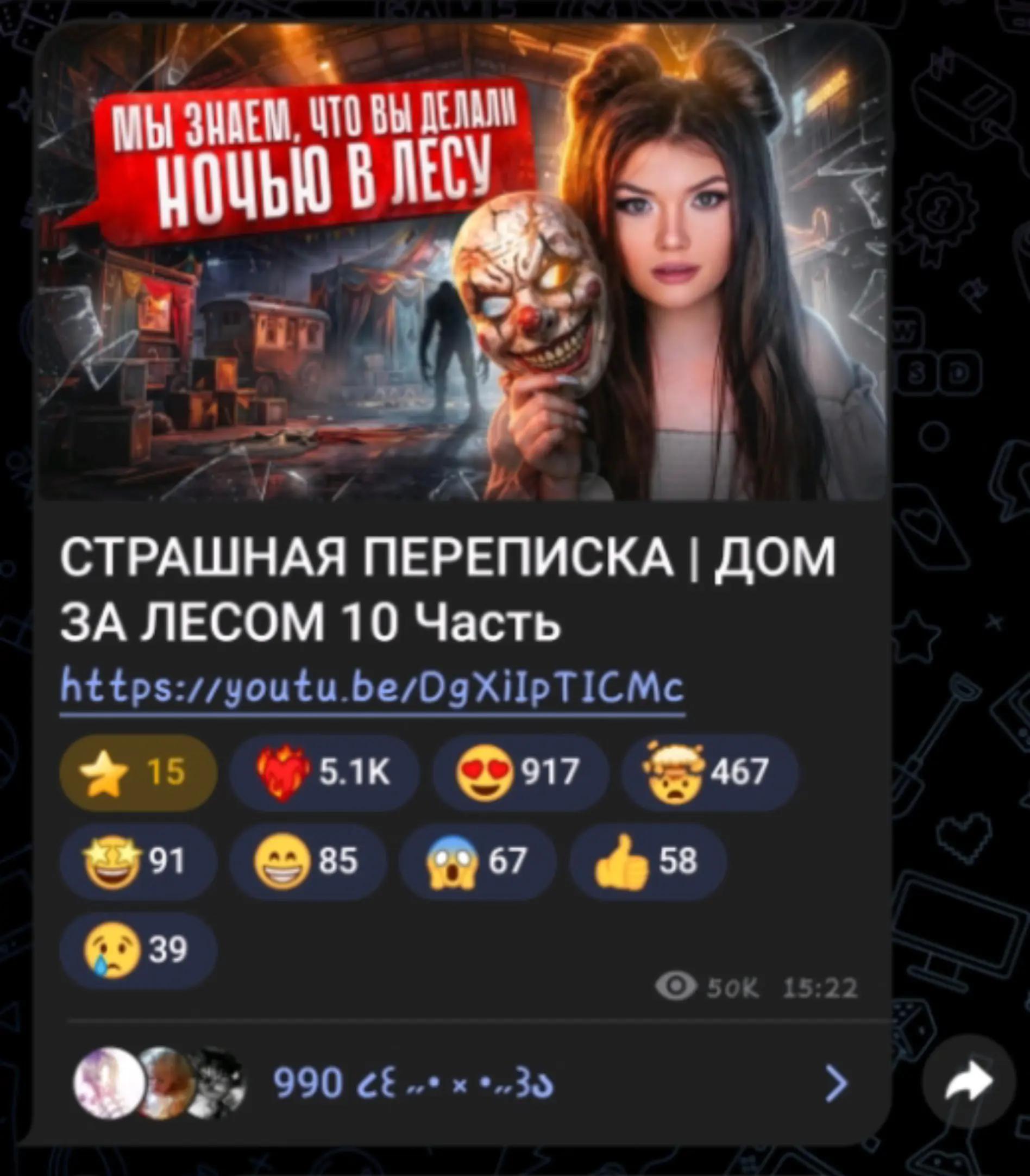 @~&bull;&deg;&hearts;мистический ветер&hearts;&deg;&bull;~