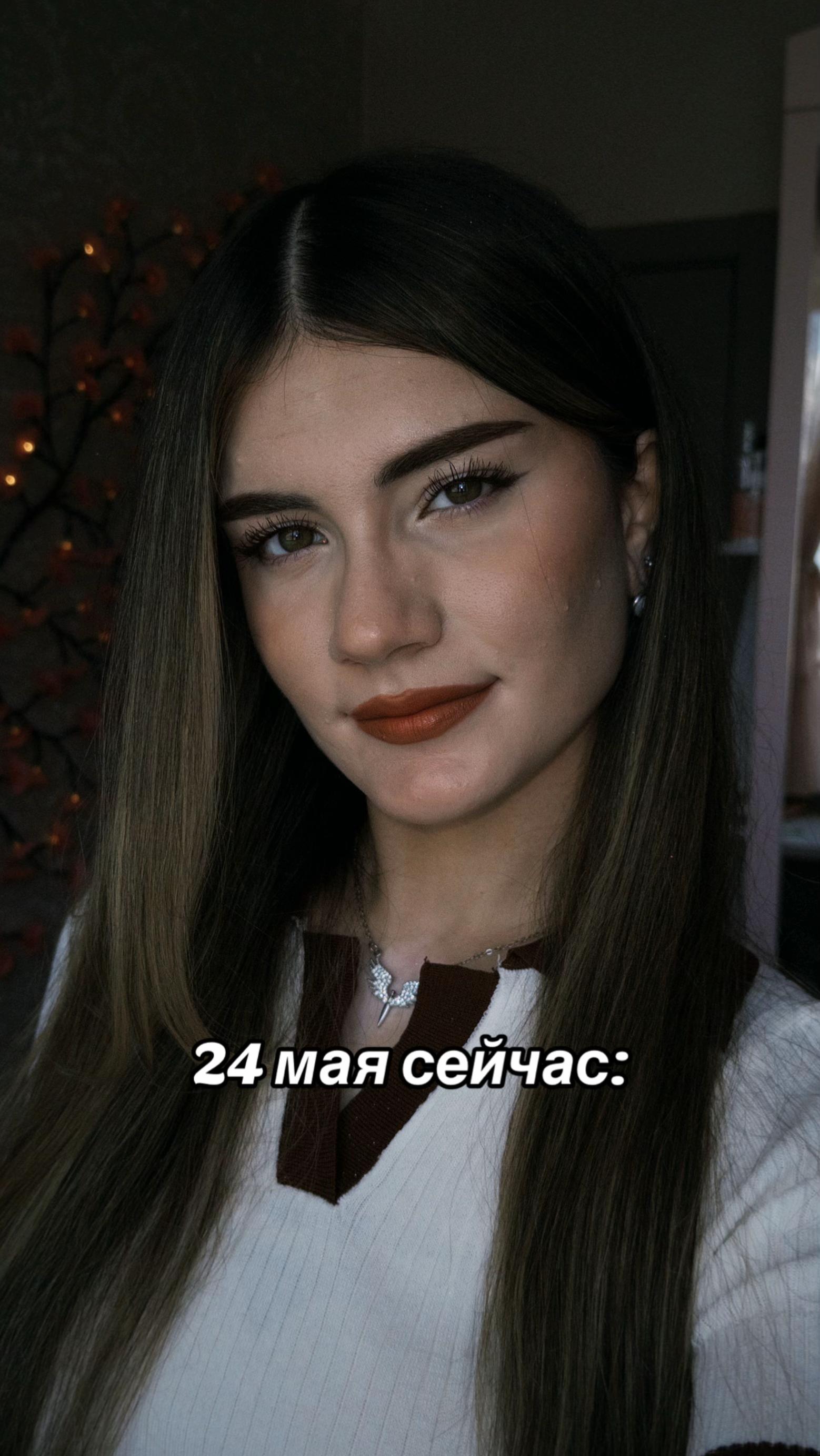 @𝑵𝒂𝒑𝒊𝒔𝒂𝒕ꪆৎ