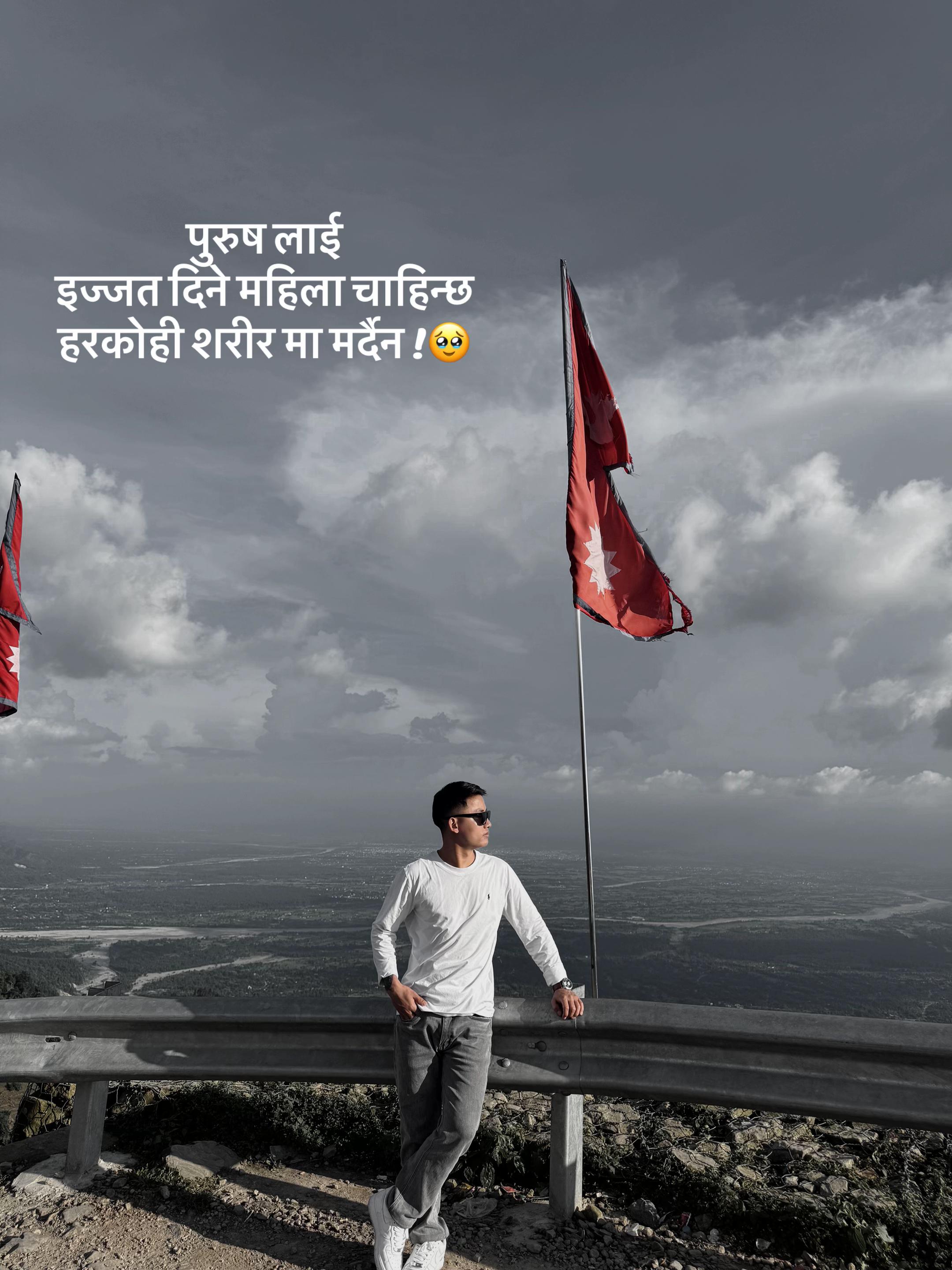 @Naresh Rai