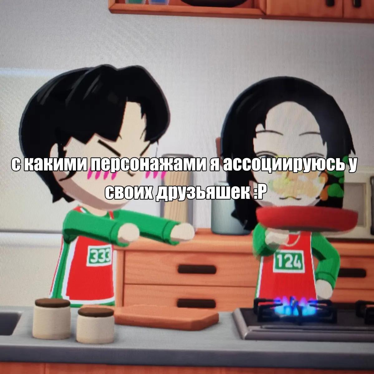 @ɴᴀᴍɢʏᴜ ɢʟᴀᴢᴇʀ ||ꀯ₆ꍩ₁₂ꂦ₆